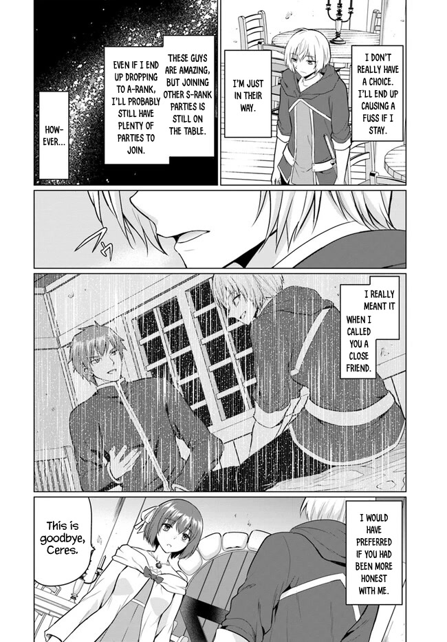The Hero Took Everything From Me, So I Partied With The Hero’S Mother! Chapter 1 - Page 12 in English