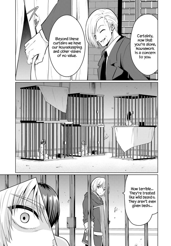The Hero Took Everything From Me, So I Partied With The Hero’S Mother! Chapter 1 - Page 19 in English
