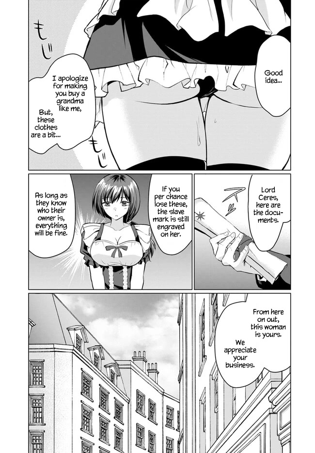 The Hero Took Everything From Me, So I Partied With The Hero’S Mother! Chapter 1 - Page 25 in English