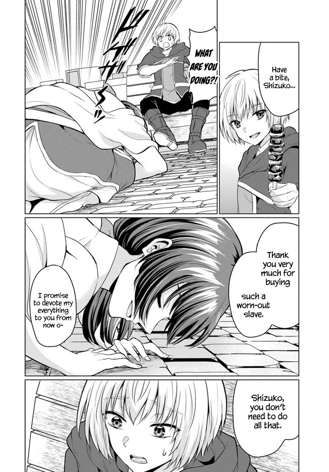 The Hero Took Everything From Me, So I Partied With The Hero’S Mother! Chapter 1 - Page 28 in English
