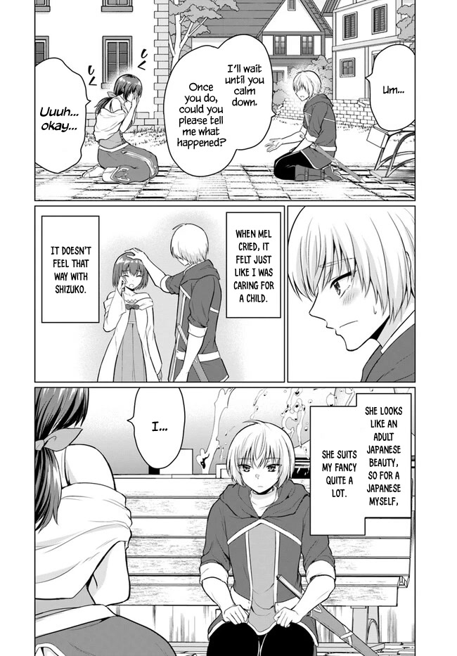 The Hero Took Everything From Me, So I Partied With The Hero’S Mother! Chapter 1 - Page 30 in English