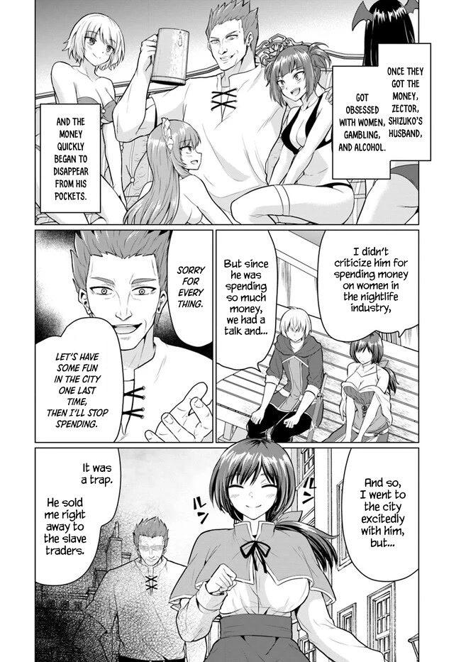 The Hero Took Everything From Me, So I Partied With The Hero’S Mother! Chapter 1 - Page 32 in English