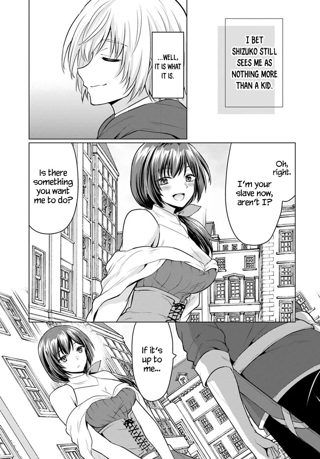 The Hero Took Everything From Me, So I Partied With The Hero’S Mother! Chapter 1 - Page 39 in English