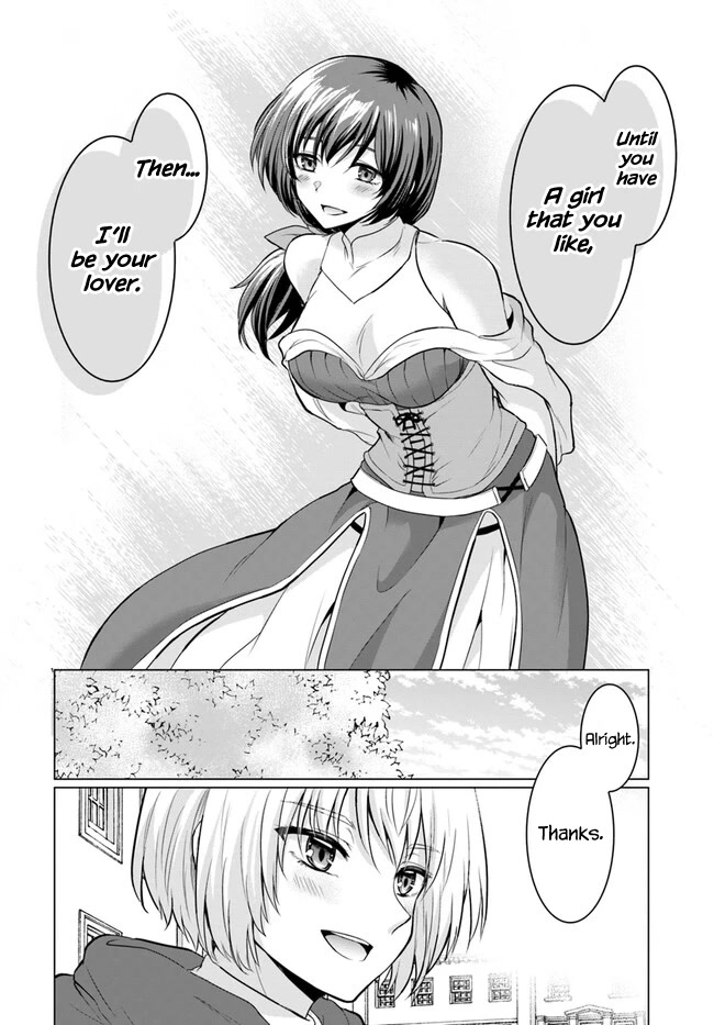 The Hero Took Everything From Me, So I Partied With The Hero’S Mother! Chapter 1 - Page 44 in English