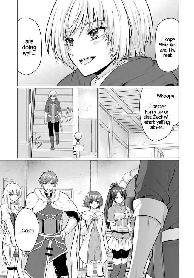 The Hero Took Everything From Me, So I Partied With The Hero’S Mother! Chapter 1 - Page 5 in English