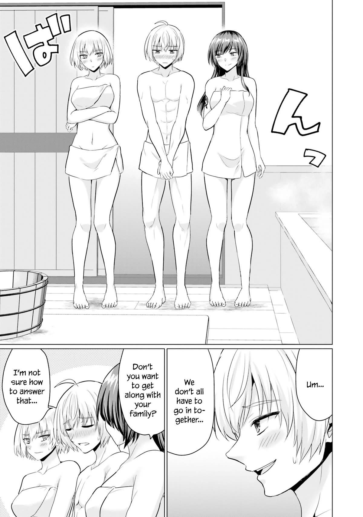 The Hero Took Everything From Me, So I Partied With The Hero’S Mother! Chapter 10.5 - Page 3 in English