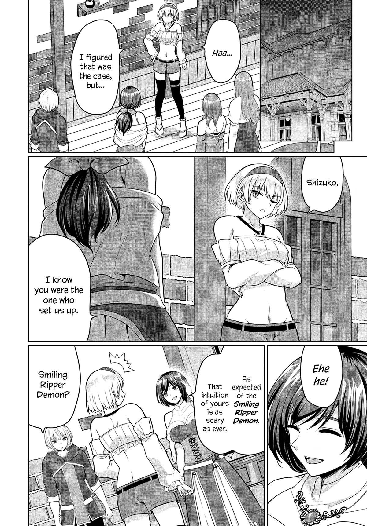 The Hero Took Everything From Me, So I Partied With The Hero’S Mother! Chapter 10 - Page 16 in English