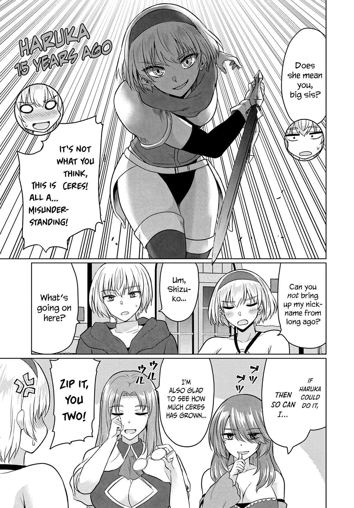 The Hero Took Everything From Me, So I Partied With The Hero’S Mother! Chapter 10 - Page 17 in English