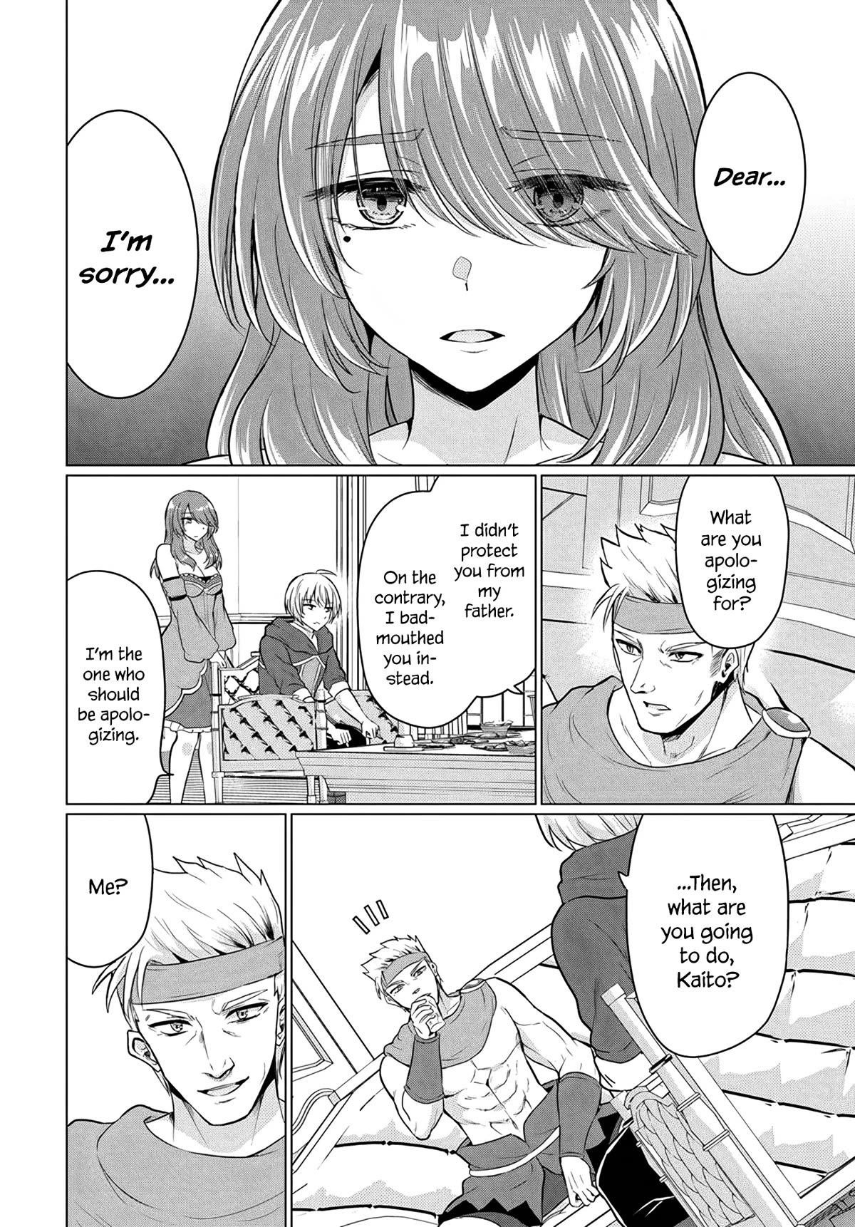 The Hero Took Everything From Me, So I Partied With The Hero’S Mother! Chapter 11 - Page 12 in English