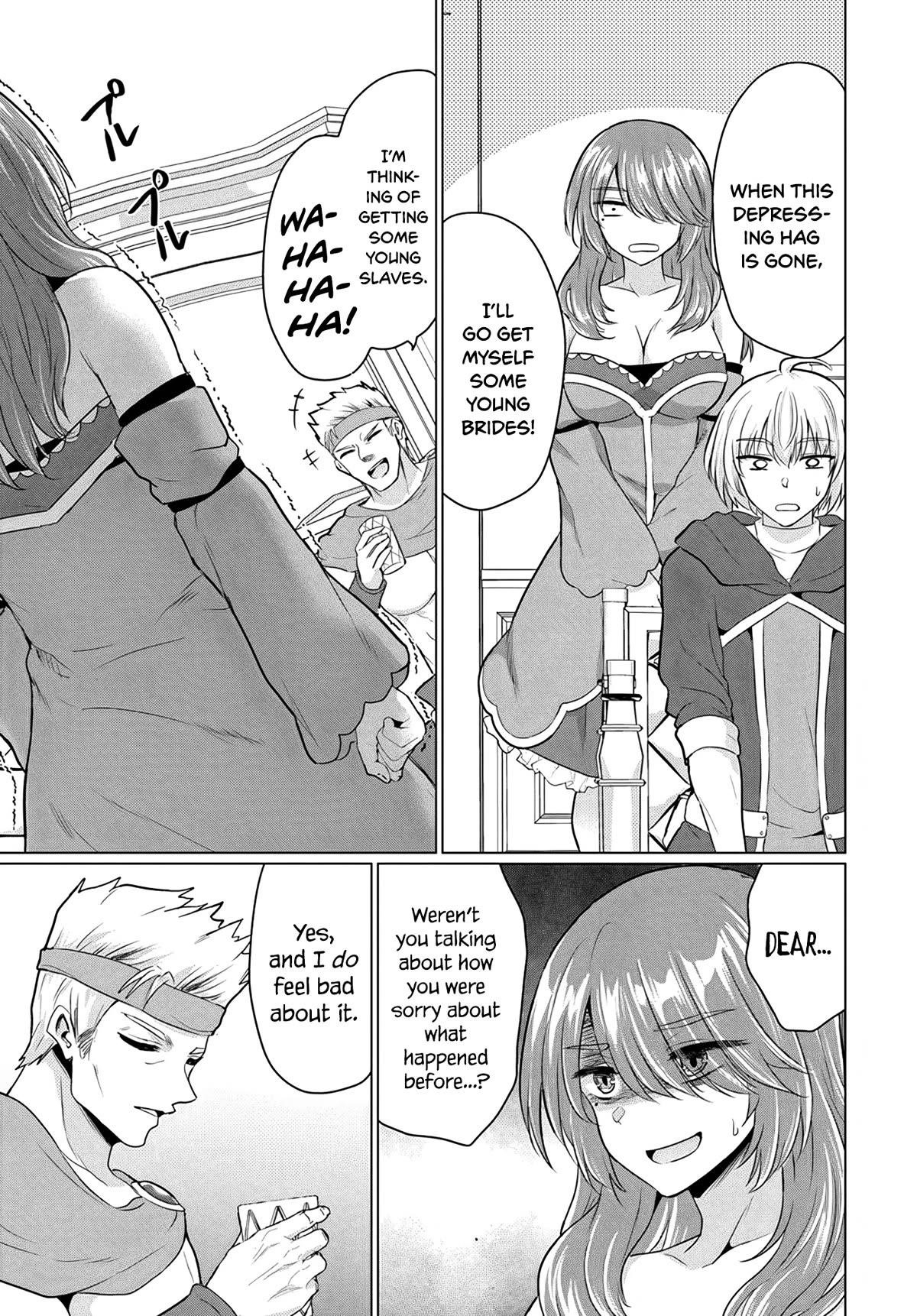 The Hero Took Everything From Me, So I Partied With The Hero’S Mother! Chapter 11 - Page 13 in English