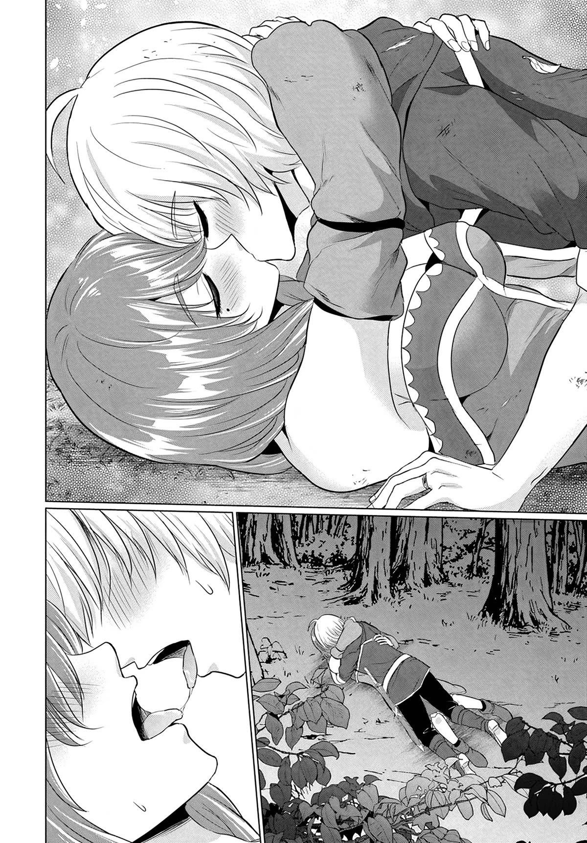 The Hero Took Everything From Me, So I Partied With The Hero’S Mother! Chapter 11 - Page 29 in English