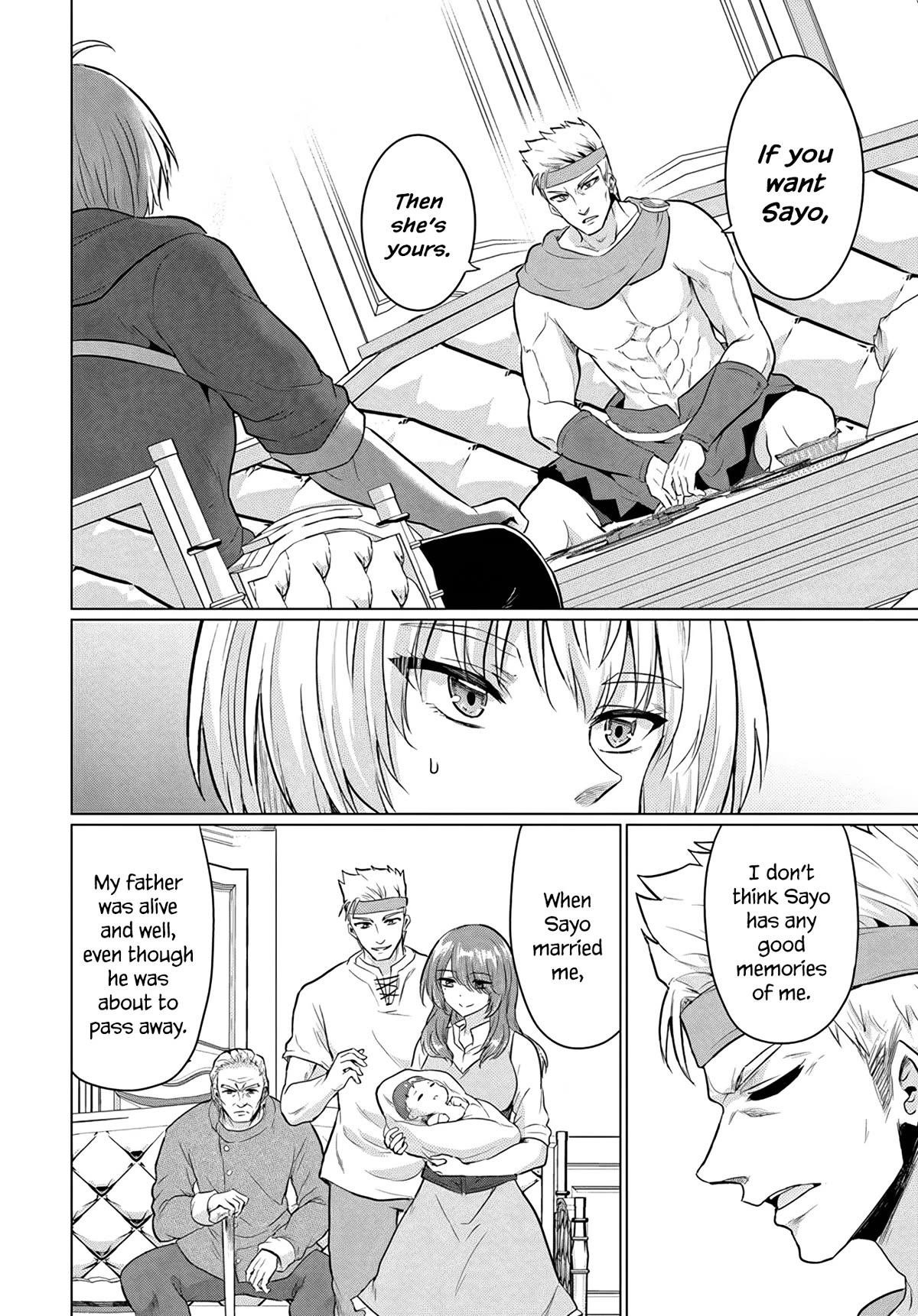 The Hero Took Everything From Me, So I Partied With The Hero’S Mother! Chapter 11 - Page 8 in English