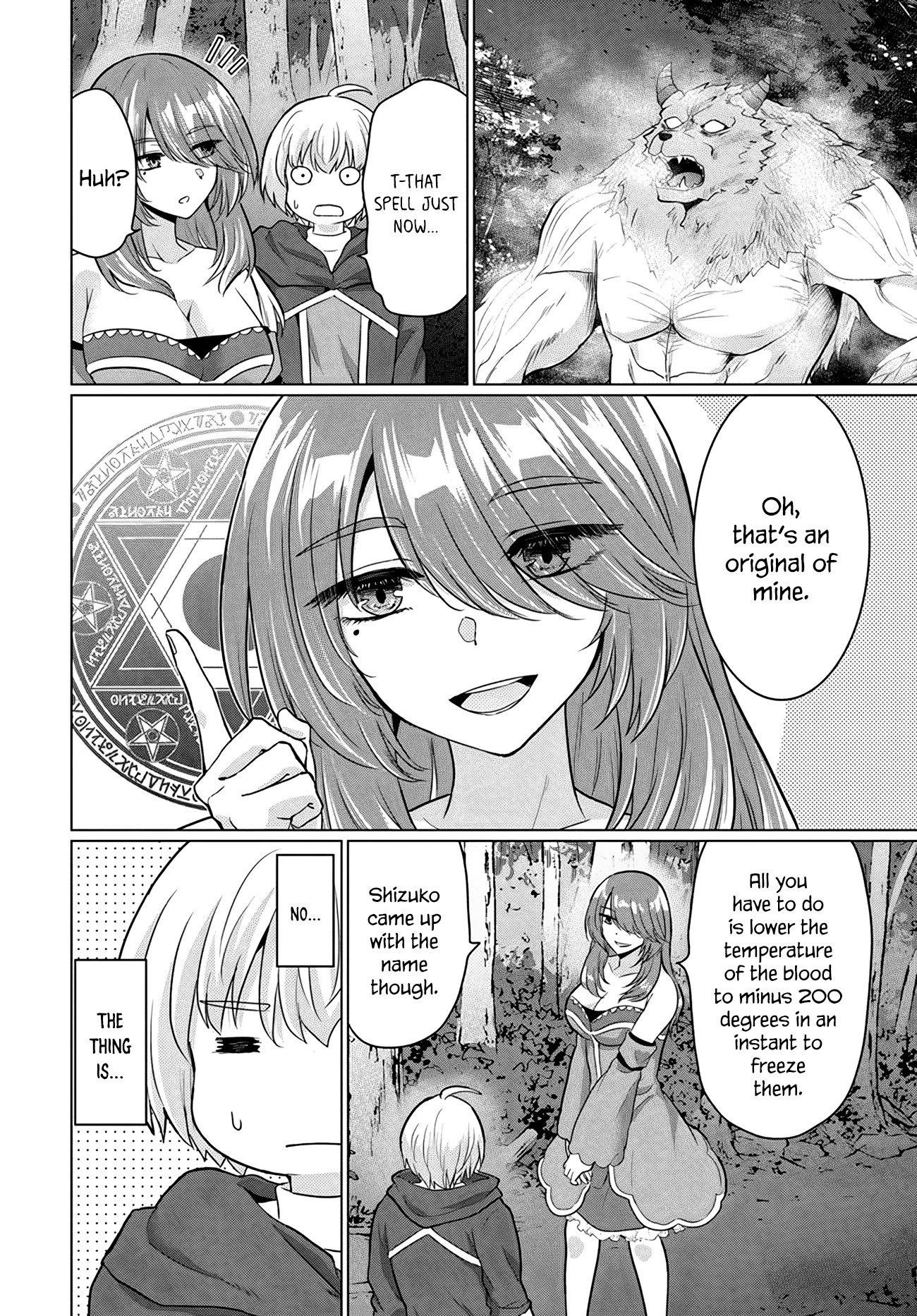 The Hero Took Everything From Me, So I Partied With The Hero’S Mother! Chapter 12 - Page 18 in English