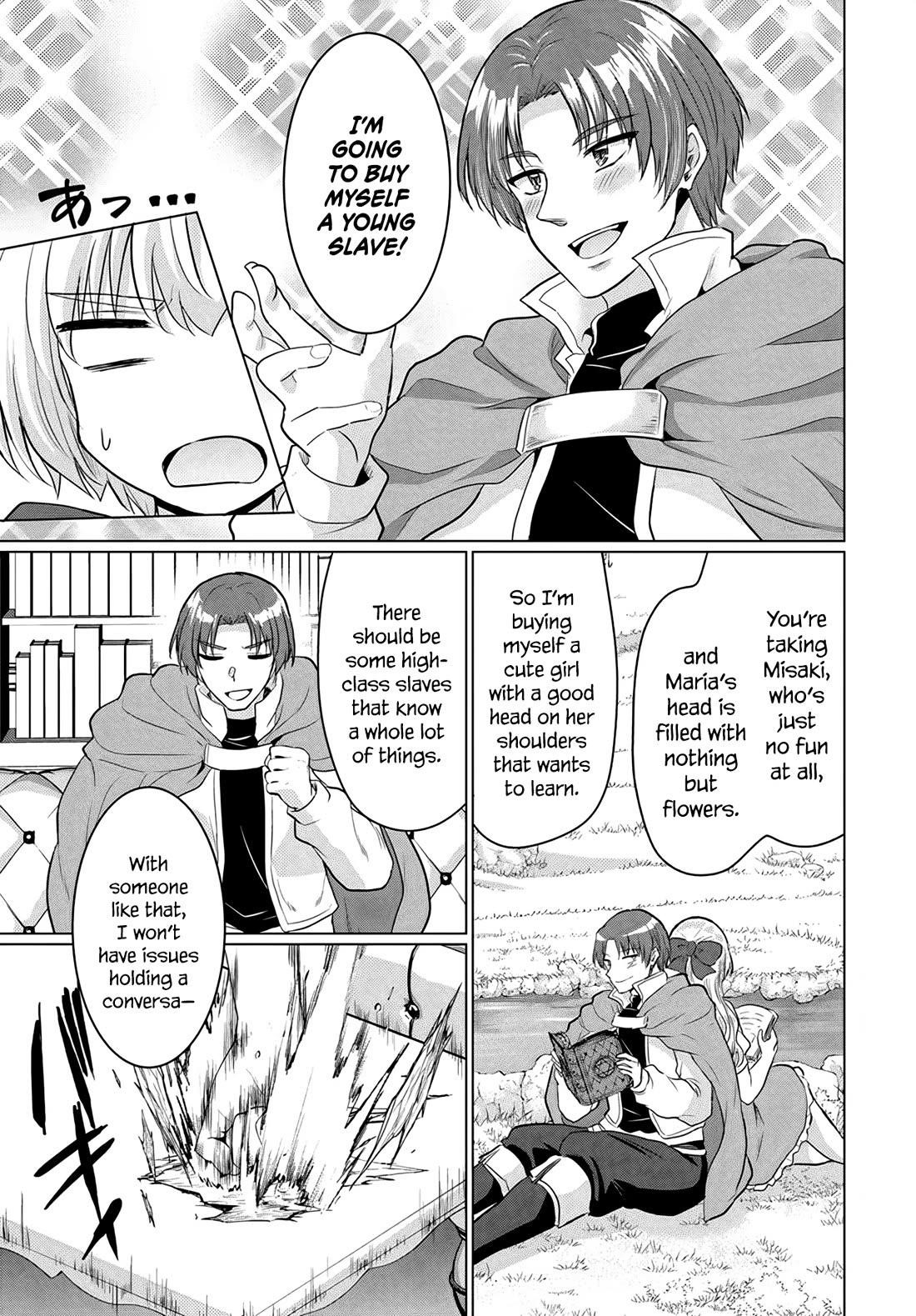 The Hero Took Everything From Me, So I Partied With The Hero’S Mother! Chapter 13 - Page 11 in English