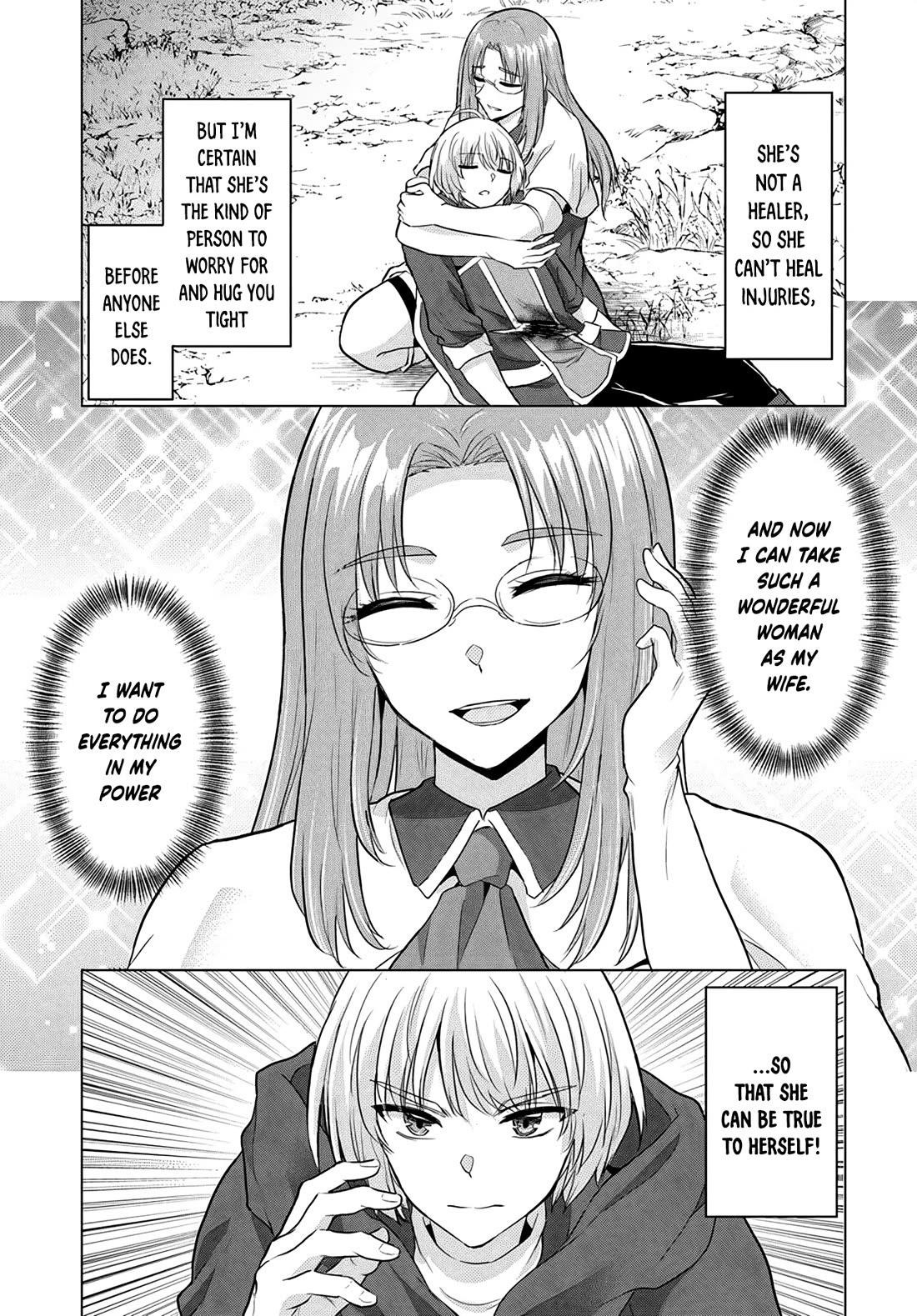 The Hero Took Everything From Me, So I Partied With The Hero’S Mother! Chapter 13 - Page 33 in English