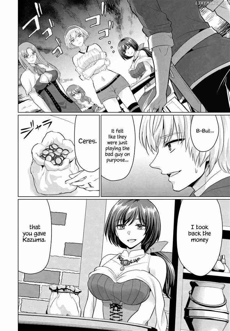 The Hero Took Everything From Me, So I Partied With The Hero’S Mother! Chapter 15 - Page 4 in English