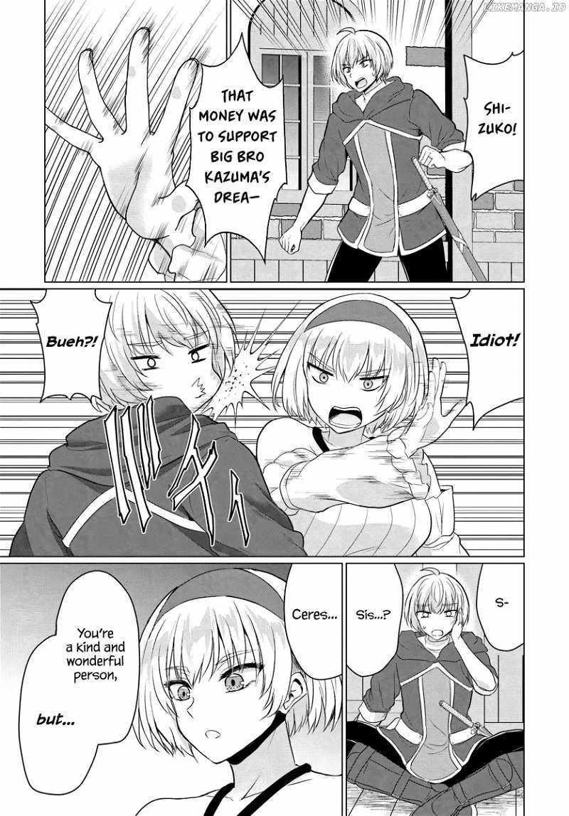 The Hero Took Everything From Me, So I Partied With The Hero’S Mother! Chapter 15 - Page 5 in English
