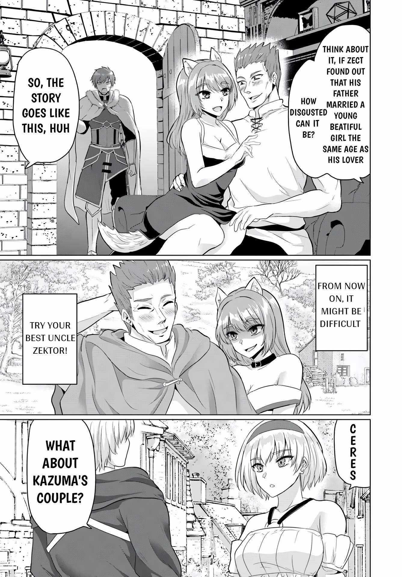 The Hero Took Everything From Me, So I Partied With The Hero’S Mother! Chapter 16 - Page 17 in English