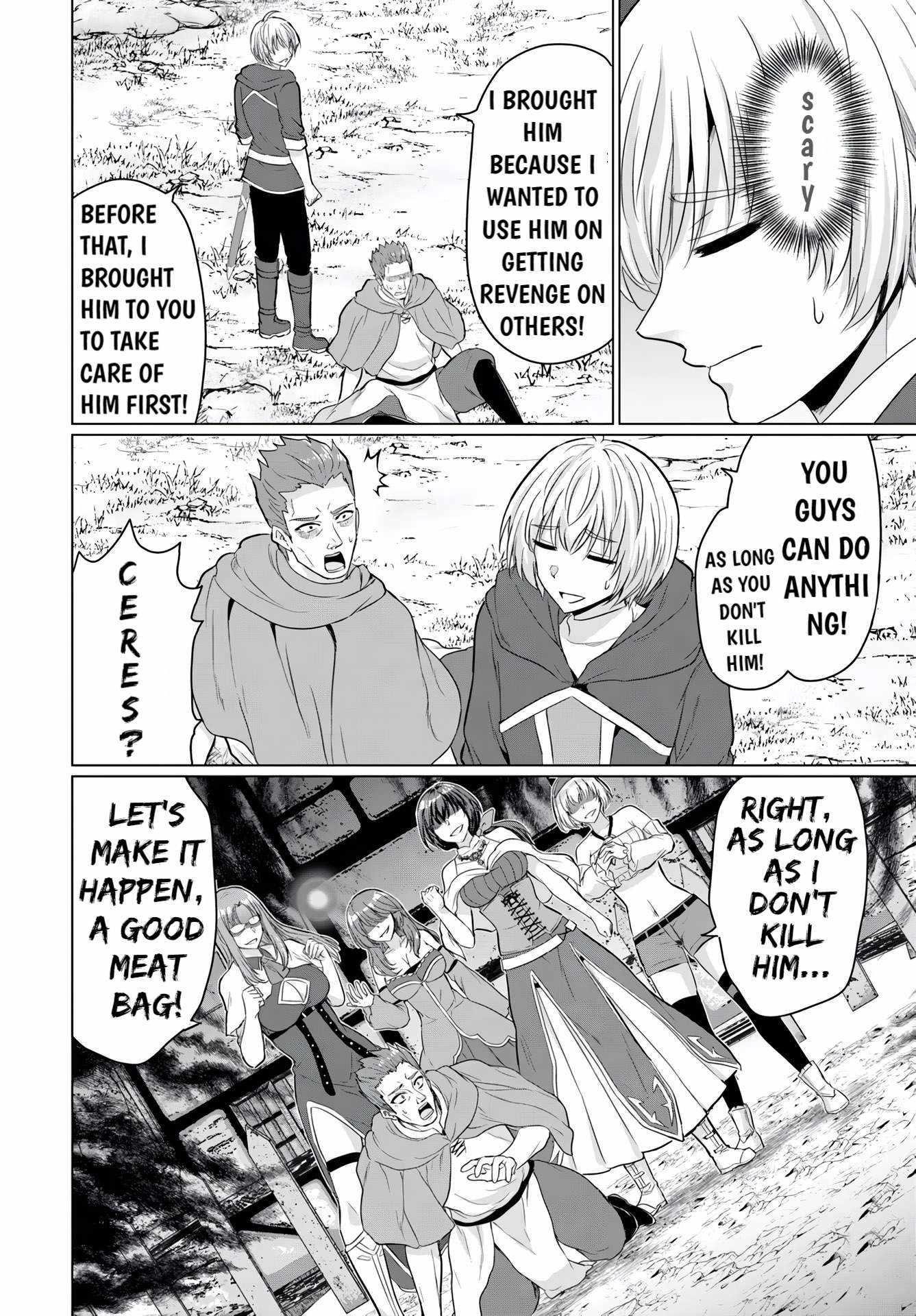 The Hero Took Everything From Me, So I Partied With The Hero’S Mother! Chapter 16 - Page 3 in English