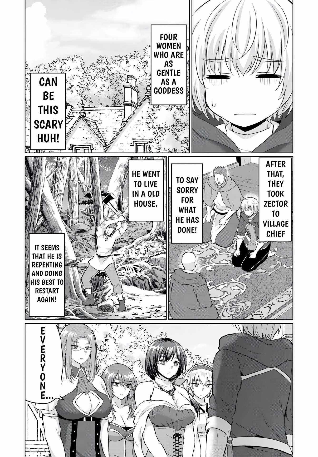 The Hero Took Everything From Me, So I Partied With The Hero’S Mother! Chapter 16 - Page 7 in English