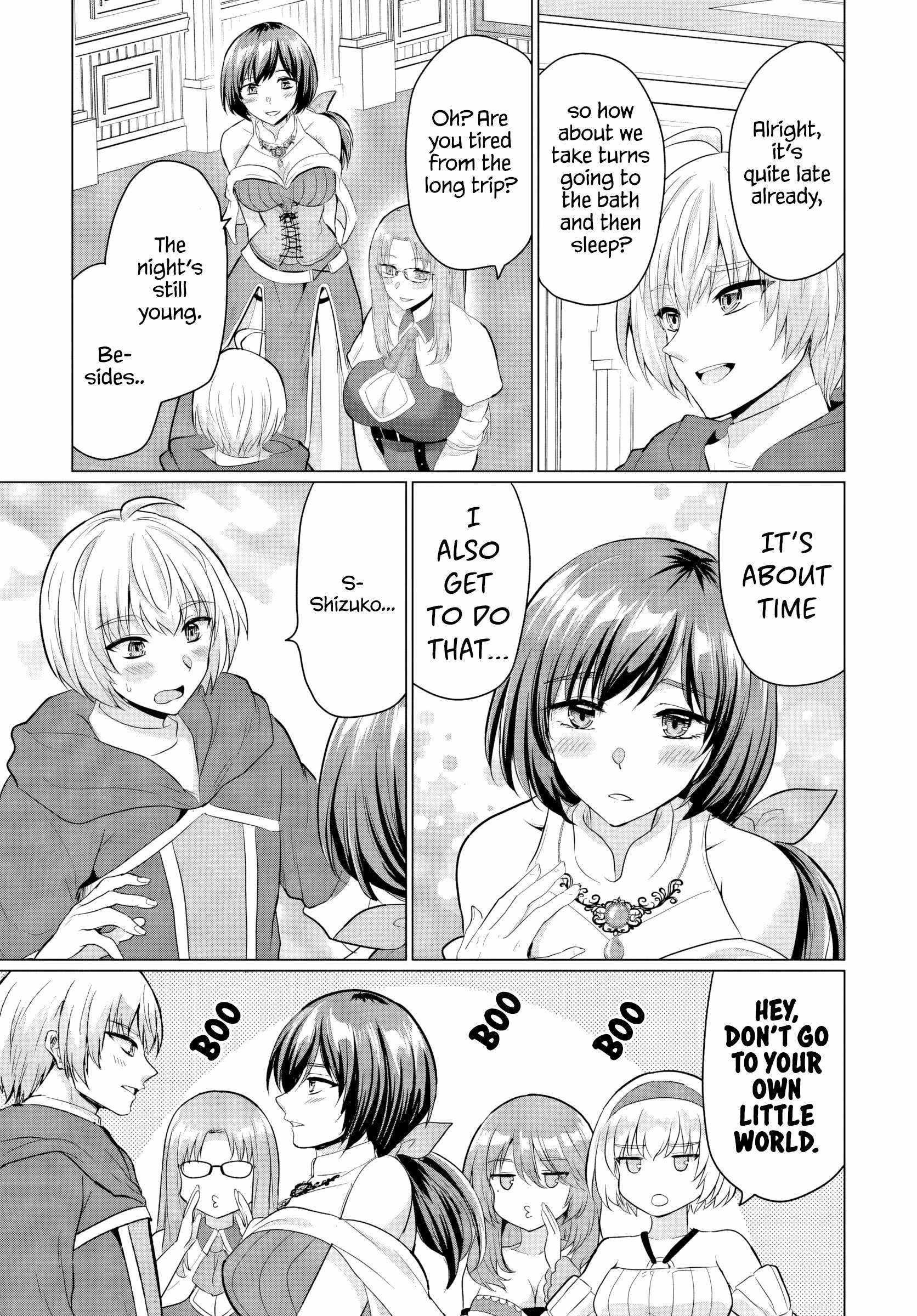 The Hero Took Everything From Me, So I Partied With The Hero’S Mother! Chapter 17 - Page 11 in English