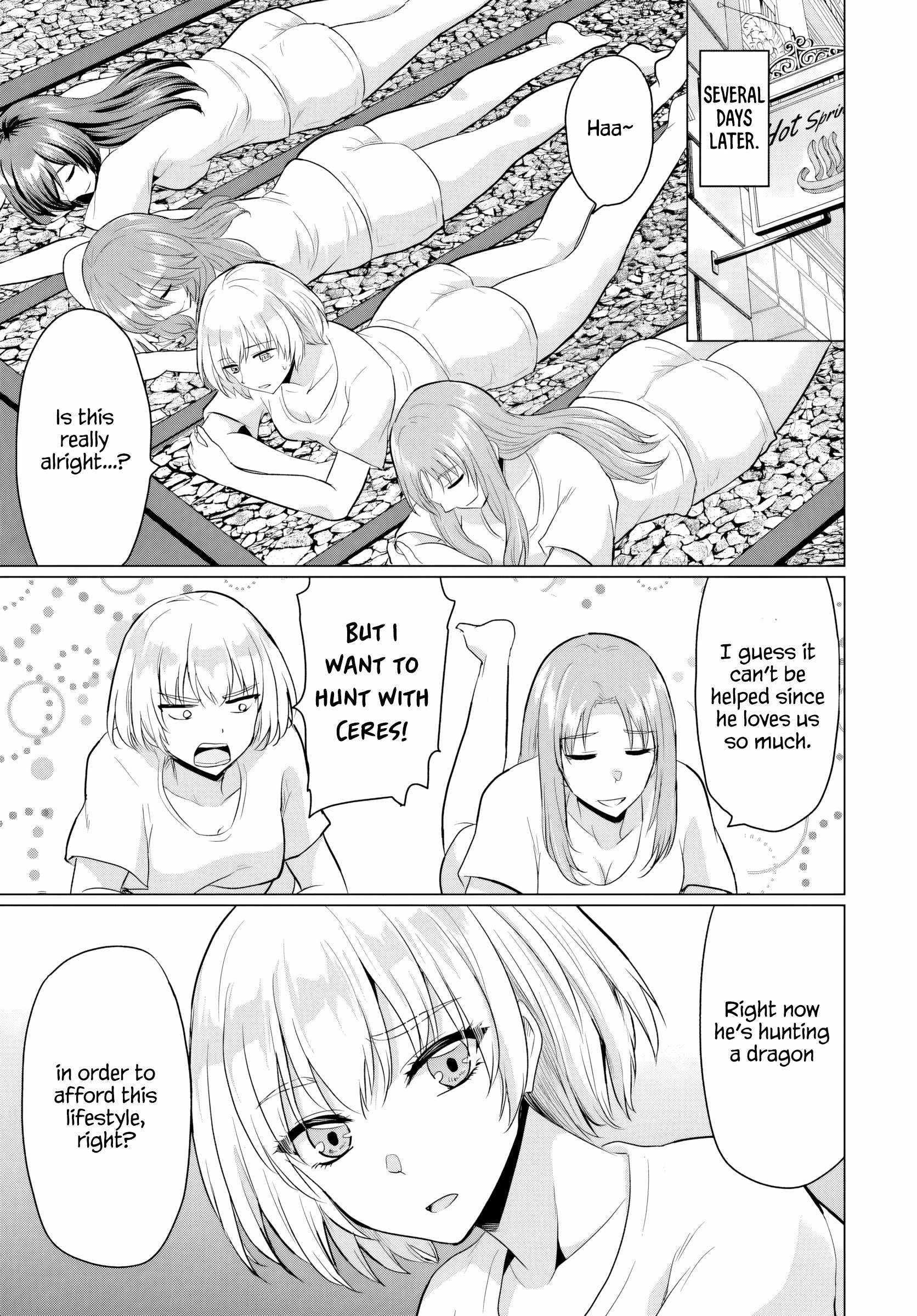 The Hero Took Everything From Me, So I Partied With The Hero’S Mother! Chapter 17 - Page 17 in English