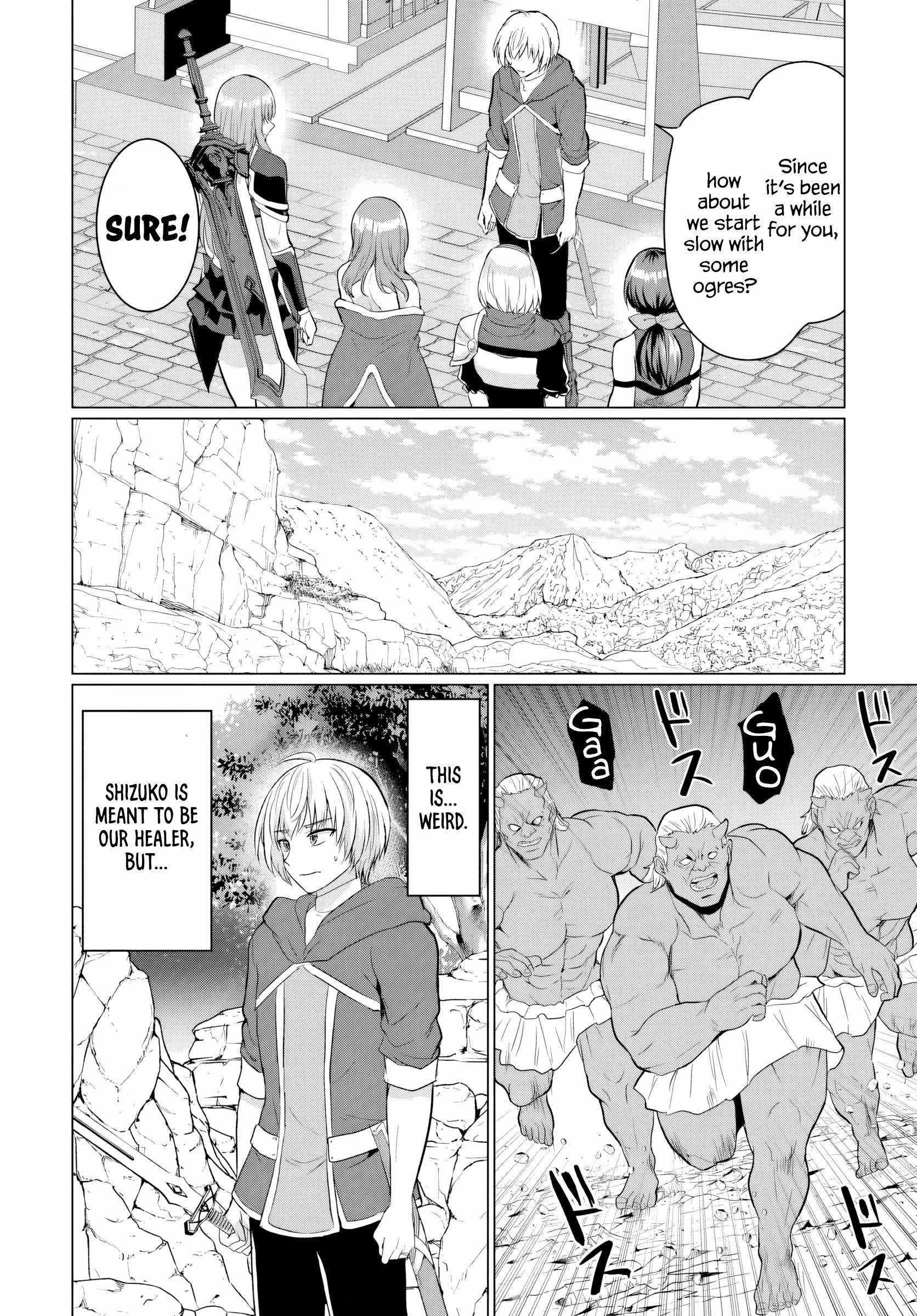 The Hero Took Everything From Me, So I Partied With The Hero’S Mother! Chapter 17 - Page 24 in English