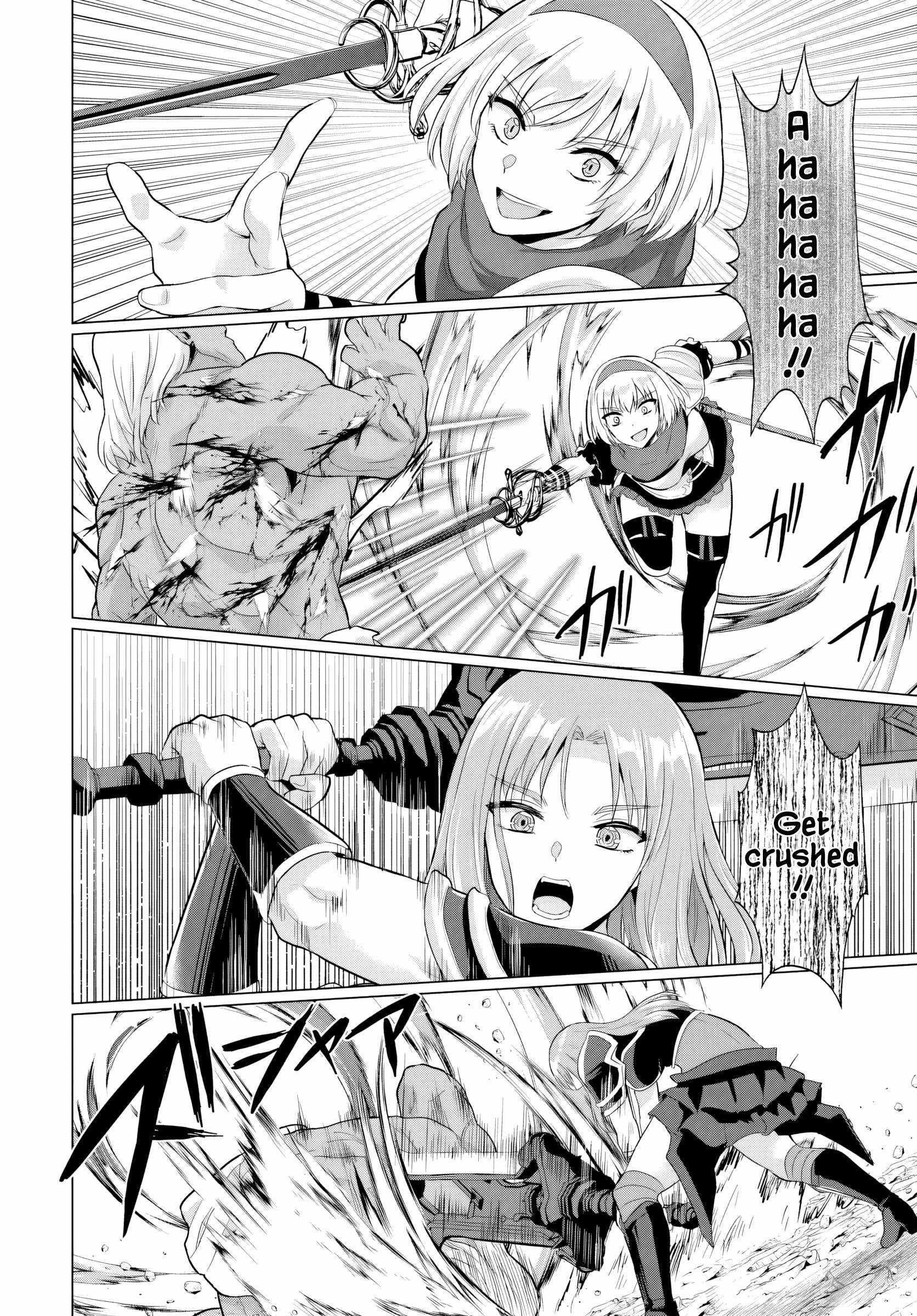 The Hero Took Everything From Me, So I Partied With The Hero’S Mother! Chapter 17 - Page 28 in English