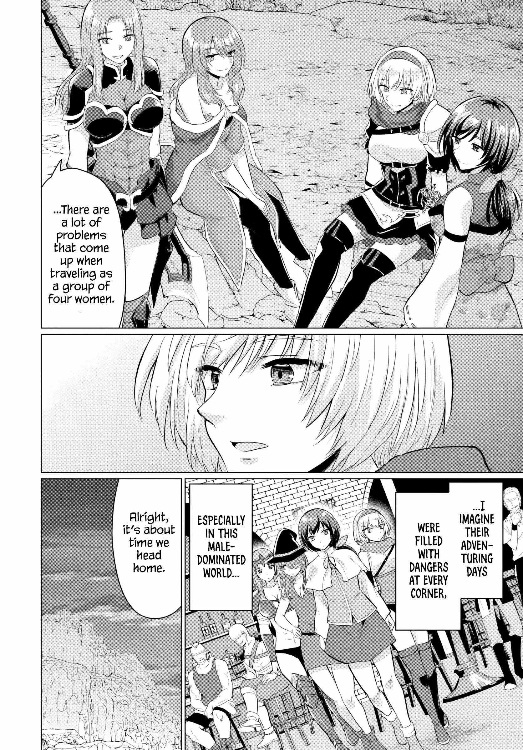 The Hero Took Everything From Me, So I Partied With The Hero’S Mother! Chapter 17 - Page 33 in English