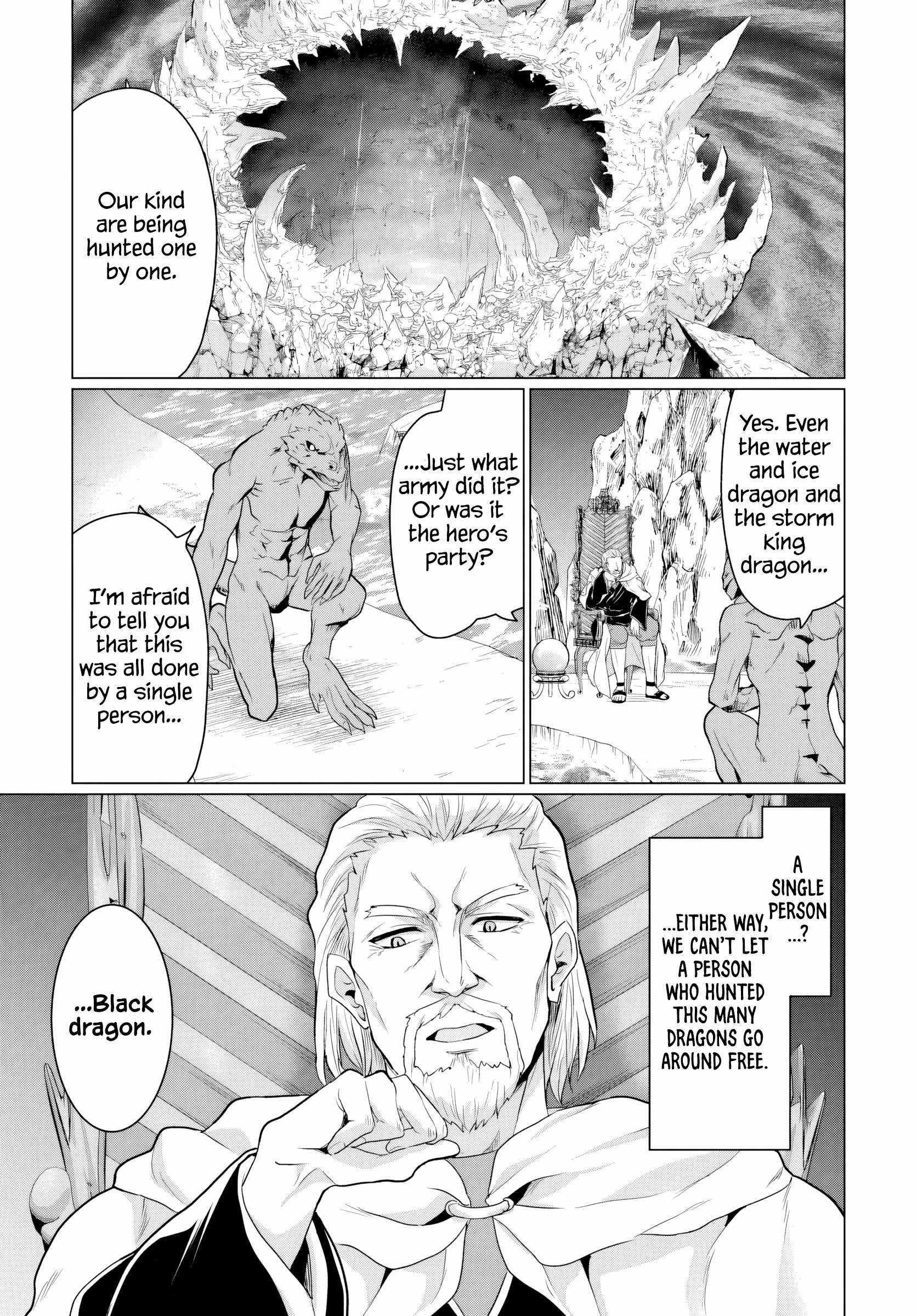 The Hero Took Everything From Me, So I Partied With The Hero’S Mother! Chapter 17 - Page 36 in English