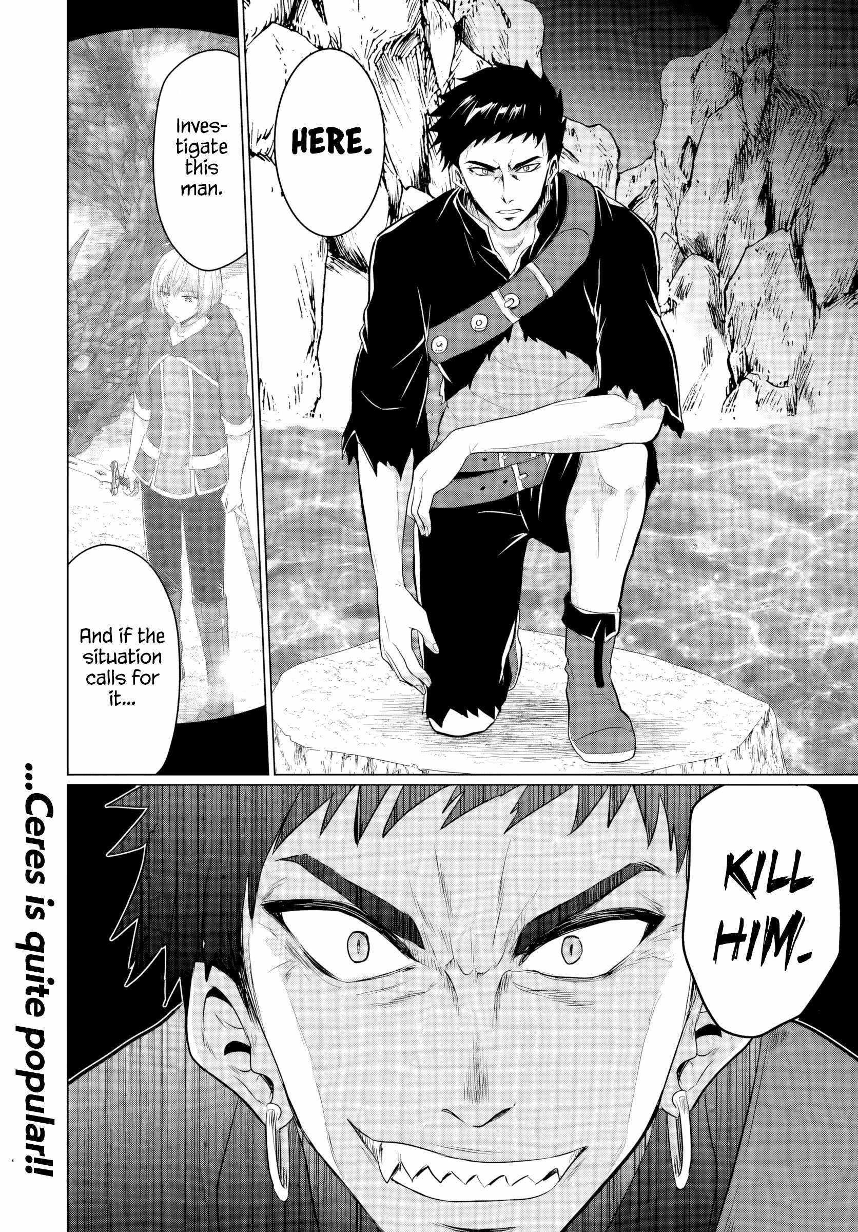 The Hero Took Everything From Me, So I Partied With The Hero’S Mother! Chapter 17 - Page 37 in English