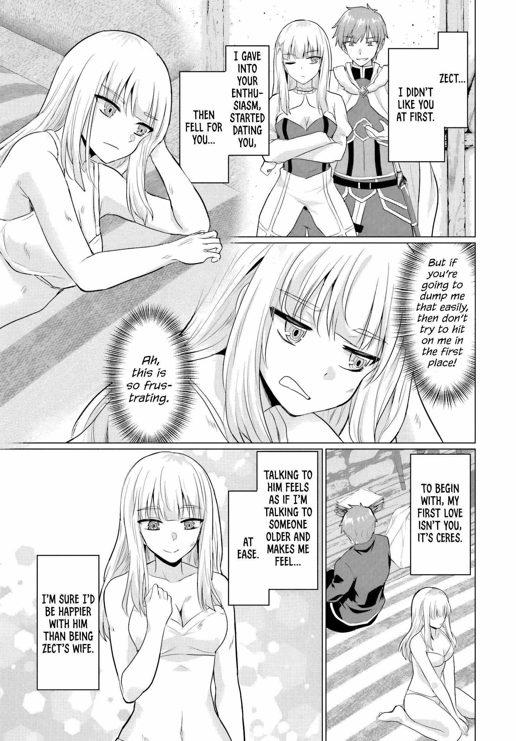 The Hero Took Everything From Me, So I Partied With The Hero’S Mother! Chapter 17 - Page 7 in English