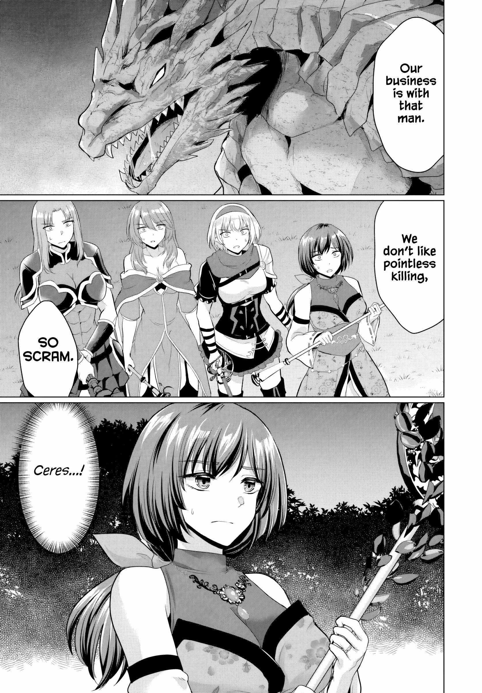 The Hero Took Everything From Me, So I Partied With The Hero’S Mother! Chapter 18 - Page 15 in English