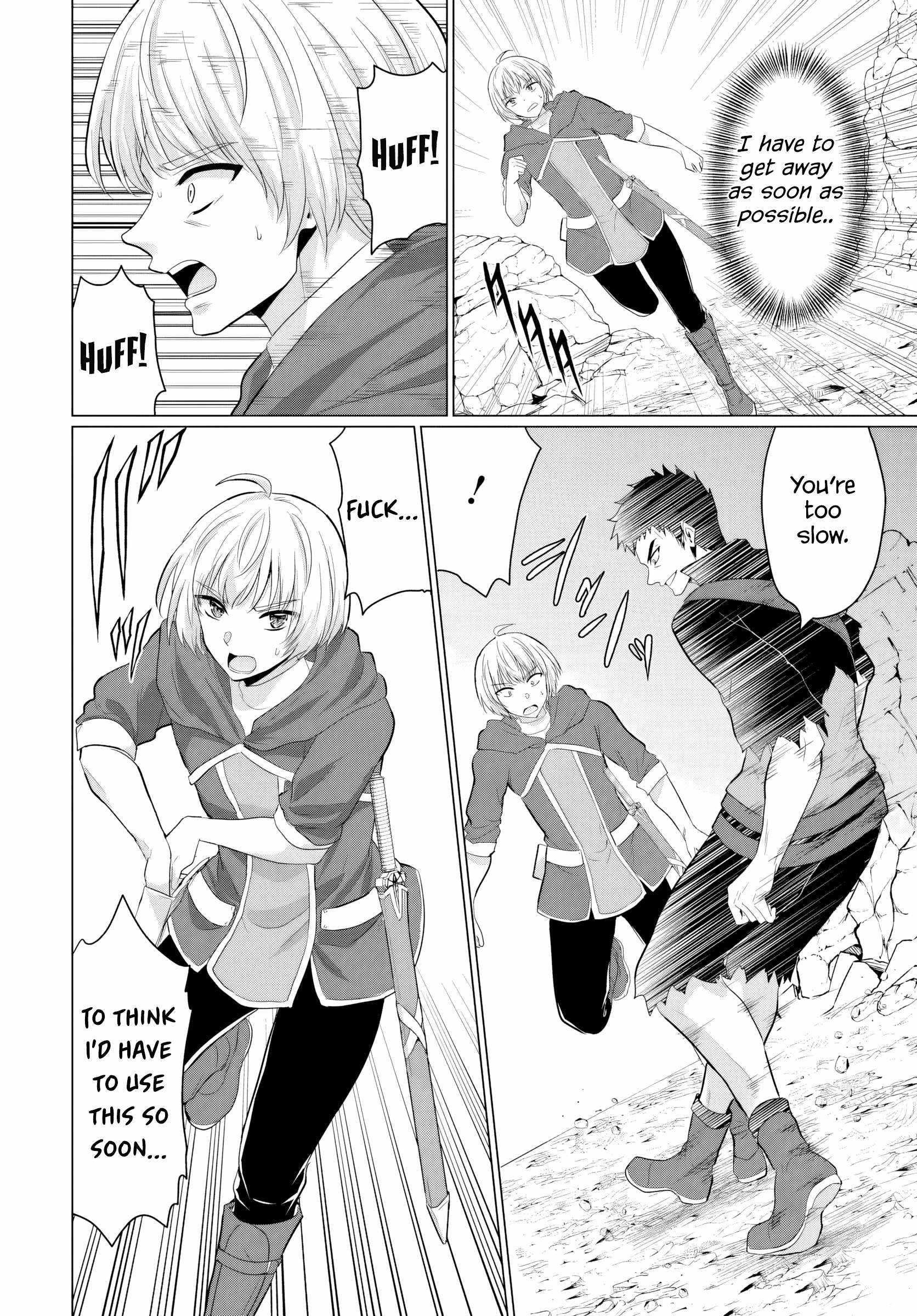 The Hero Took Everything From Me, So I Partied With The Hero’S Mother! Chapter 18 - Page 18 in English
