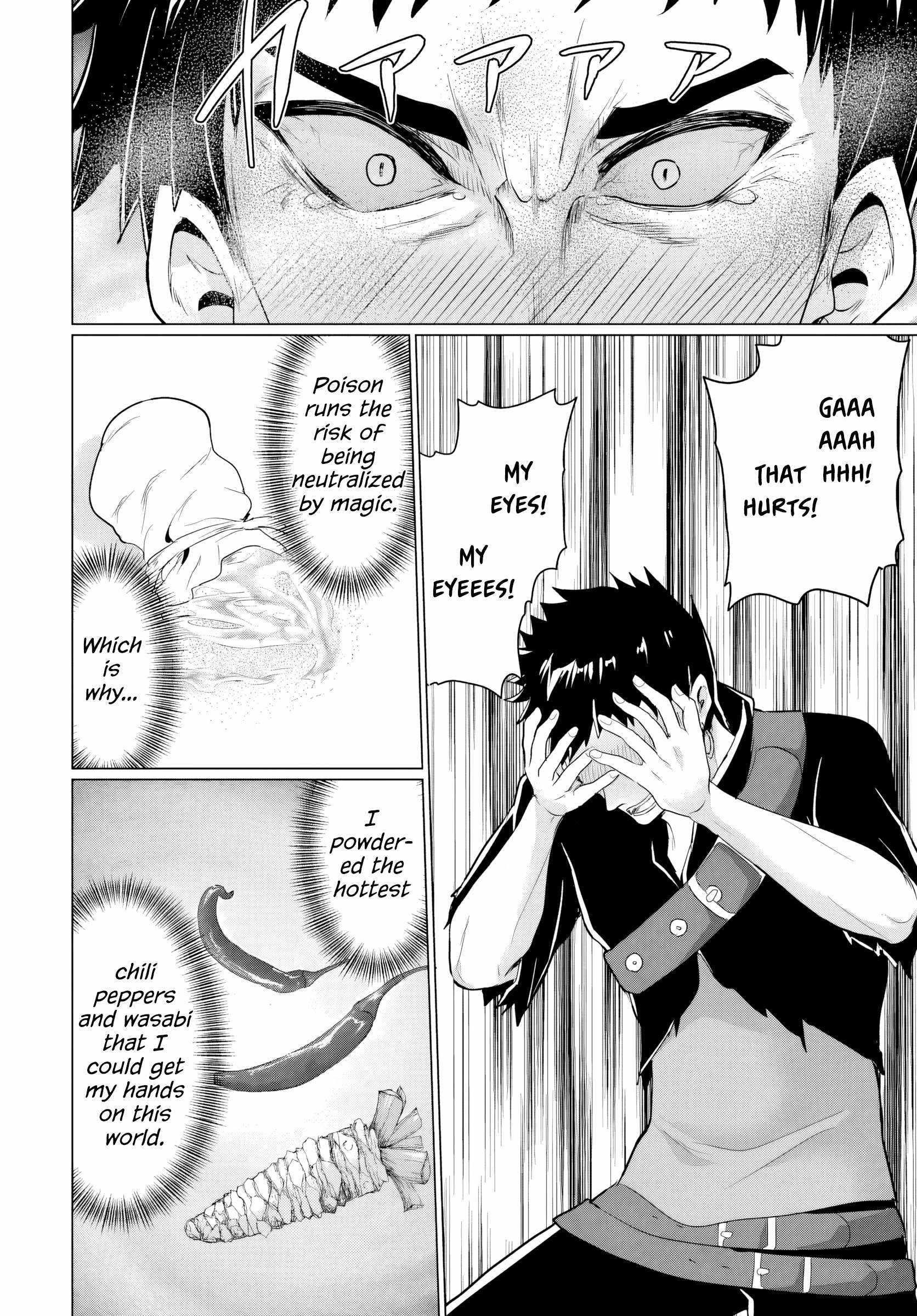 The Hero Took Everything From Me, So I Partied With The Hero’S Mother! Chapter 18 - Page 20 in English