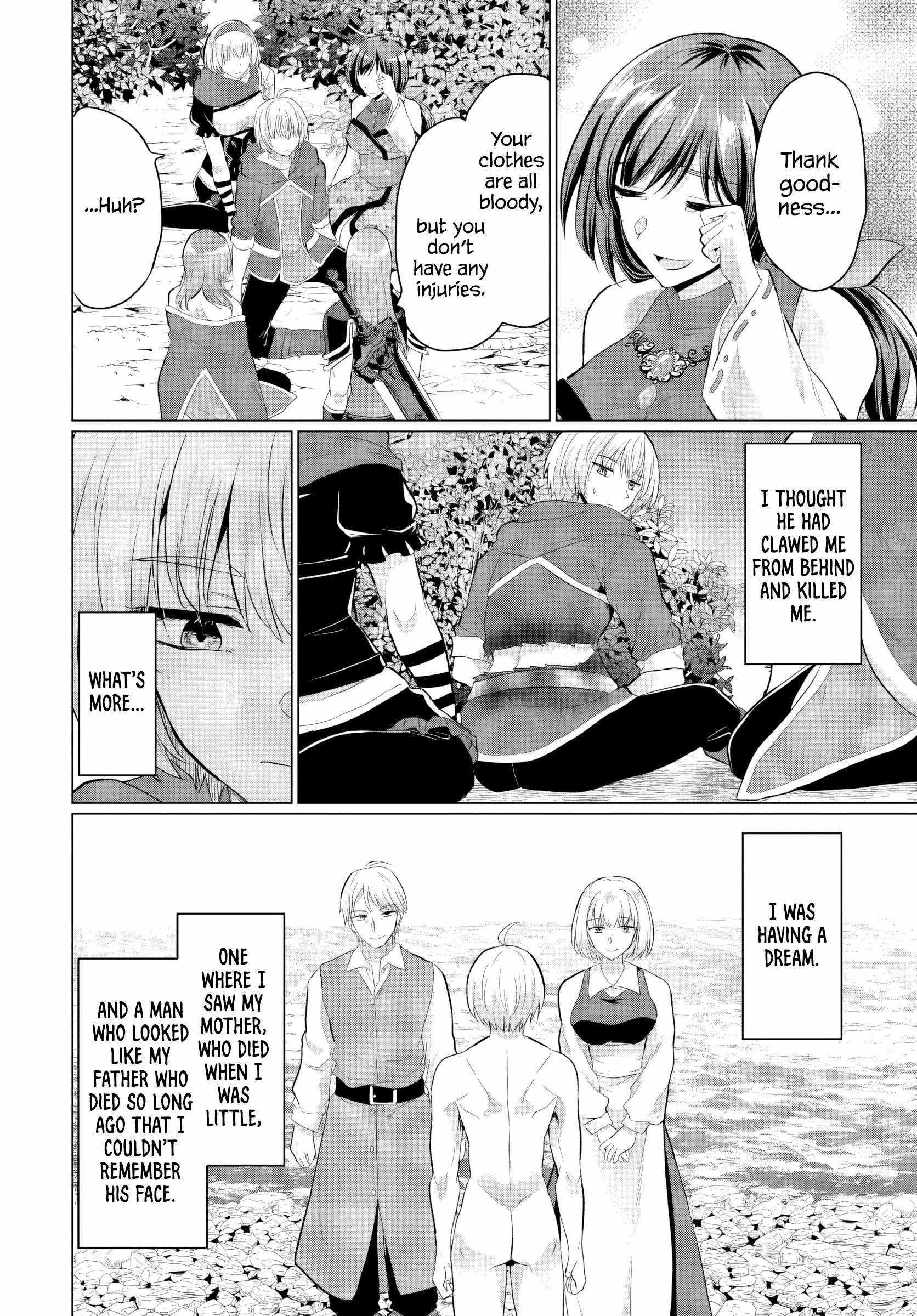 The Hero Took Everything From Me, So I Partied With The Hero’S Mother! Chapter 18 - Page 32 in English