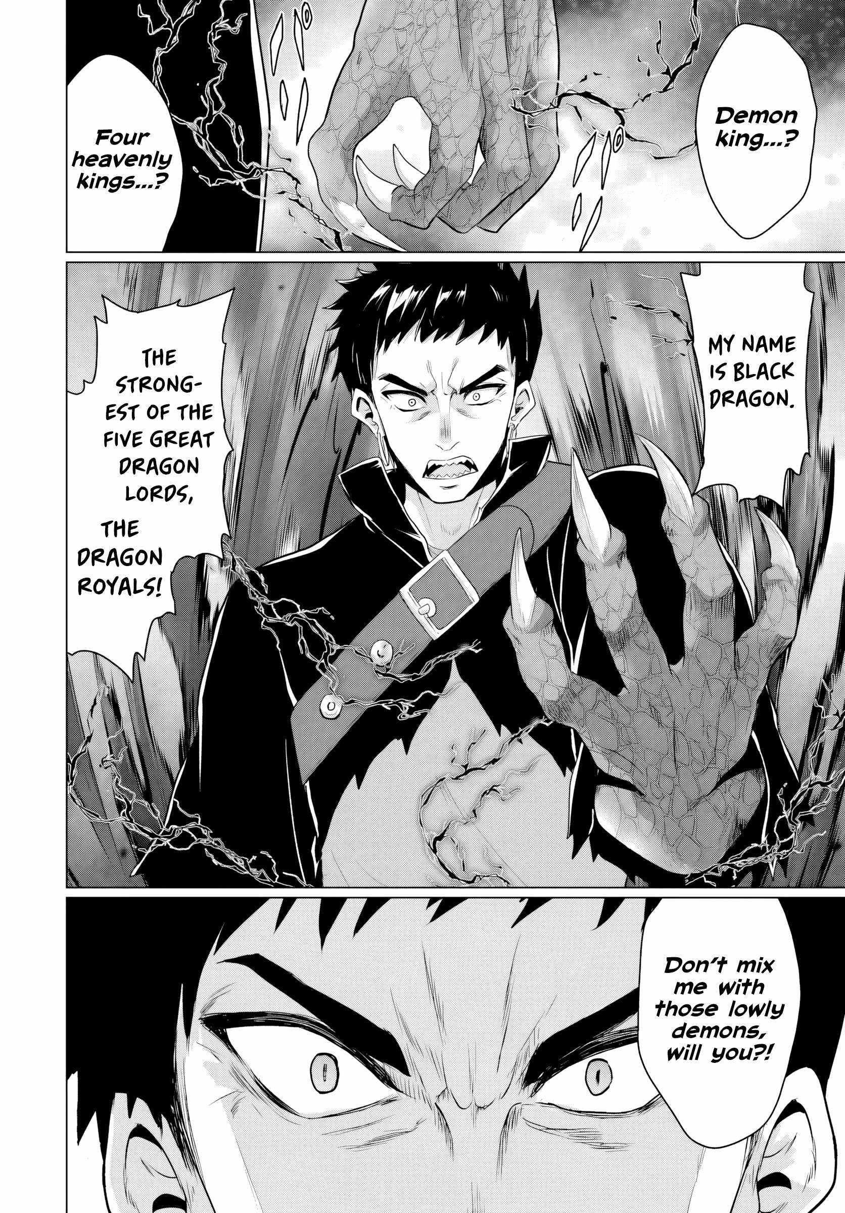 The Hero Took Everything From Me, So I Partied With The Hero’S Mother! Chapter 18 - Page 6 in English