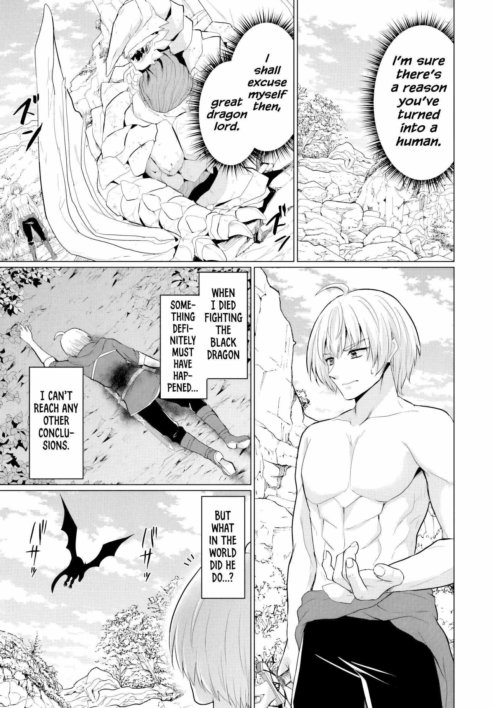 The Hero Took Everything From Me, So I Partied With The Hero’S Mother! Chapter 19 - Page 17 in English