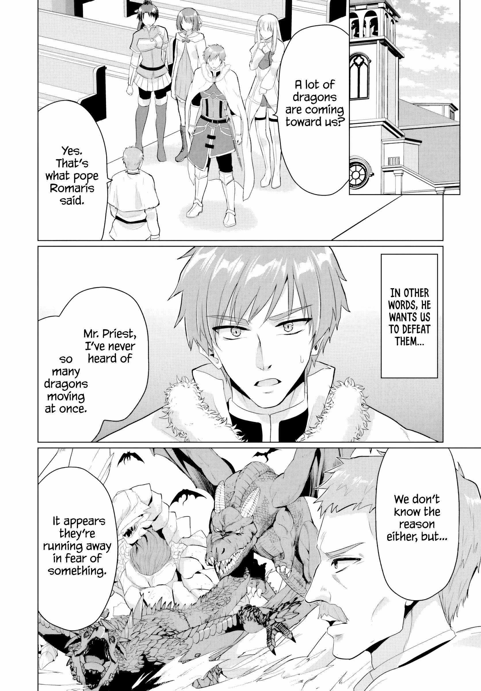 The Hero Took Everything From Me, So I Partied With The Hero’S Mother! Chapter 19 - Page 20 in English