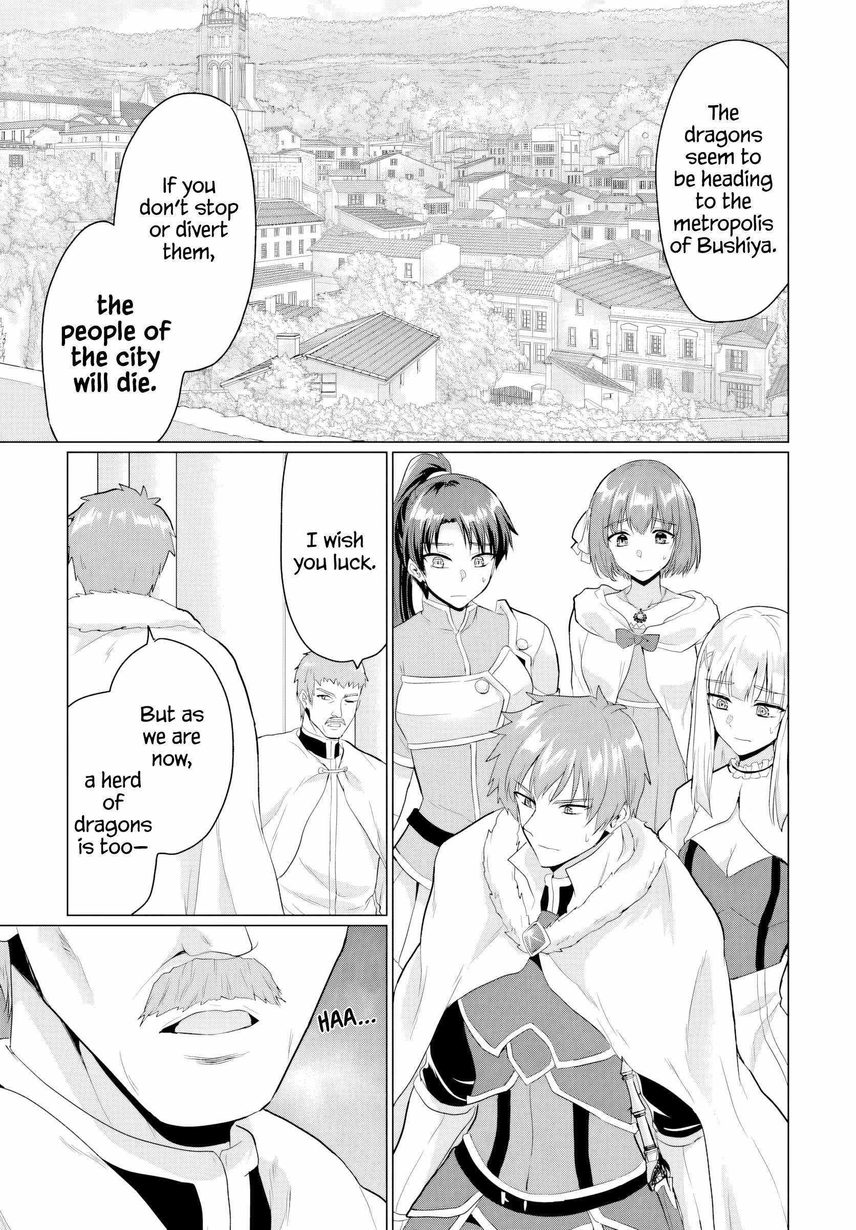 The Hero Took Everything From Me, So I Partied With The Hero’S Mother! Chapter 19 - Page 21 in English