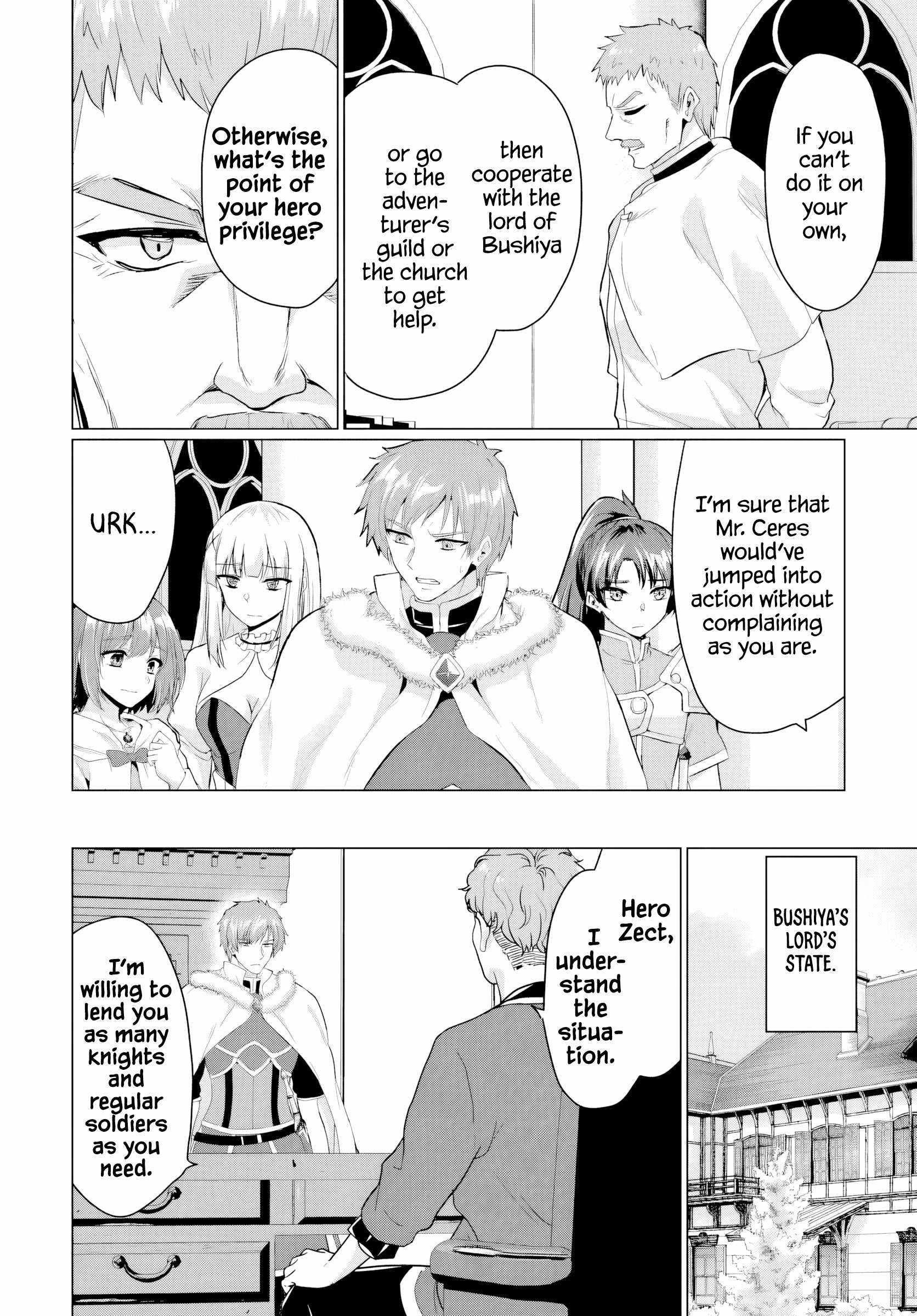 The Hero Took Everything From Me, So I Partied With The Hero’S Mother! Chapter 19 - Page 22 in English