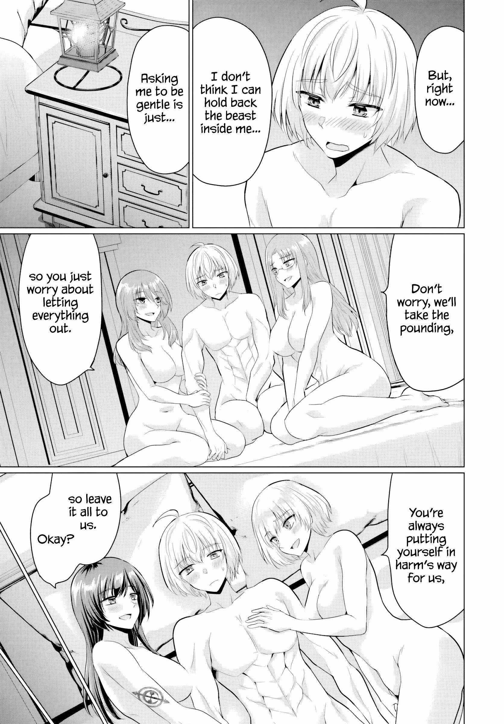 The Hero Took Everything From Me, So I Partied With The Hero’S Mother! Chapter 19 - Page 5 in English