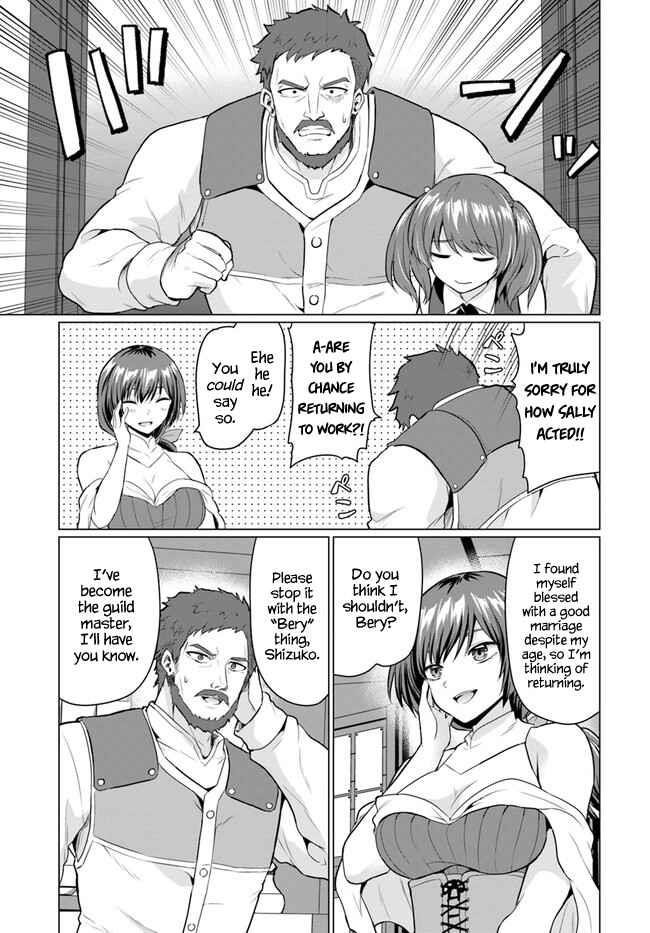 The Hero Took Everything From Me, So I Partied With The Hero’S Mother! Chapter 2 - Page 11 in English