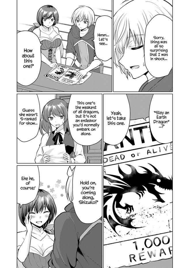 The Hero Took Everything From Me, So I Partied With The Hero’S Mother! Chapter 2 - Page 15 in English
