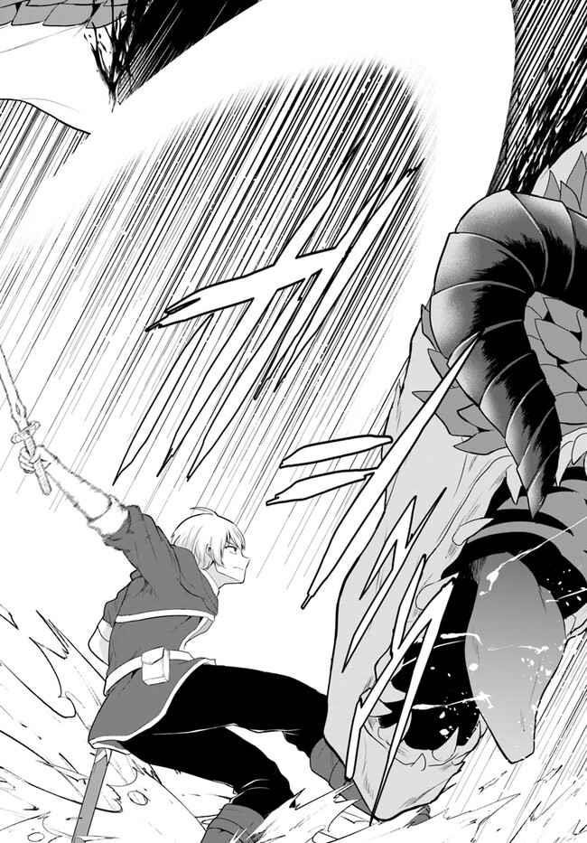 The Hero Took Everything From Me, So I Partied With The Hero’S Mother! Chapter 2 - Page 25 in English
