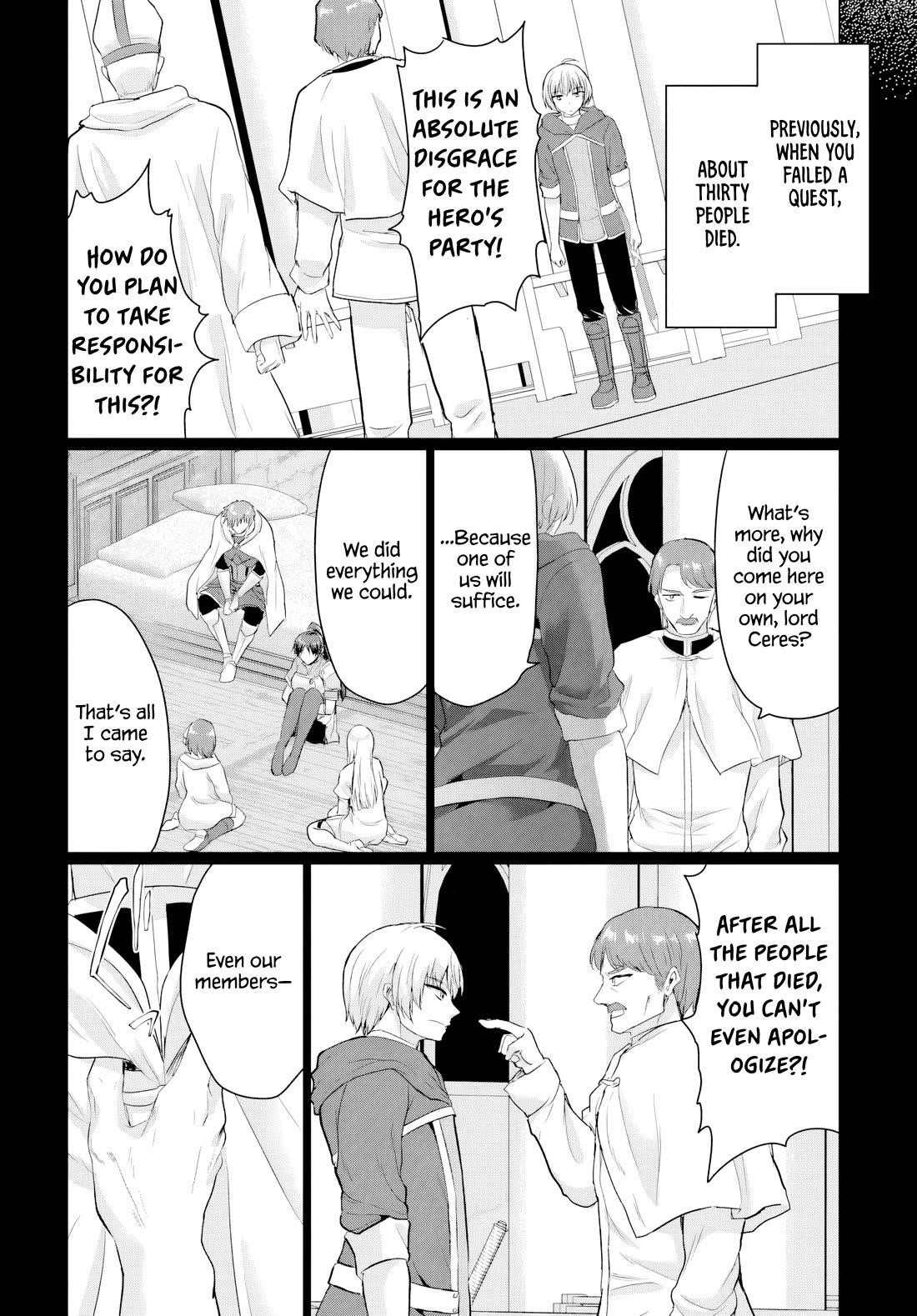 The Hero Took Everything From Me, So I Partied With The Hero’S Mother! Chapter 20 - Page 16 in English