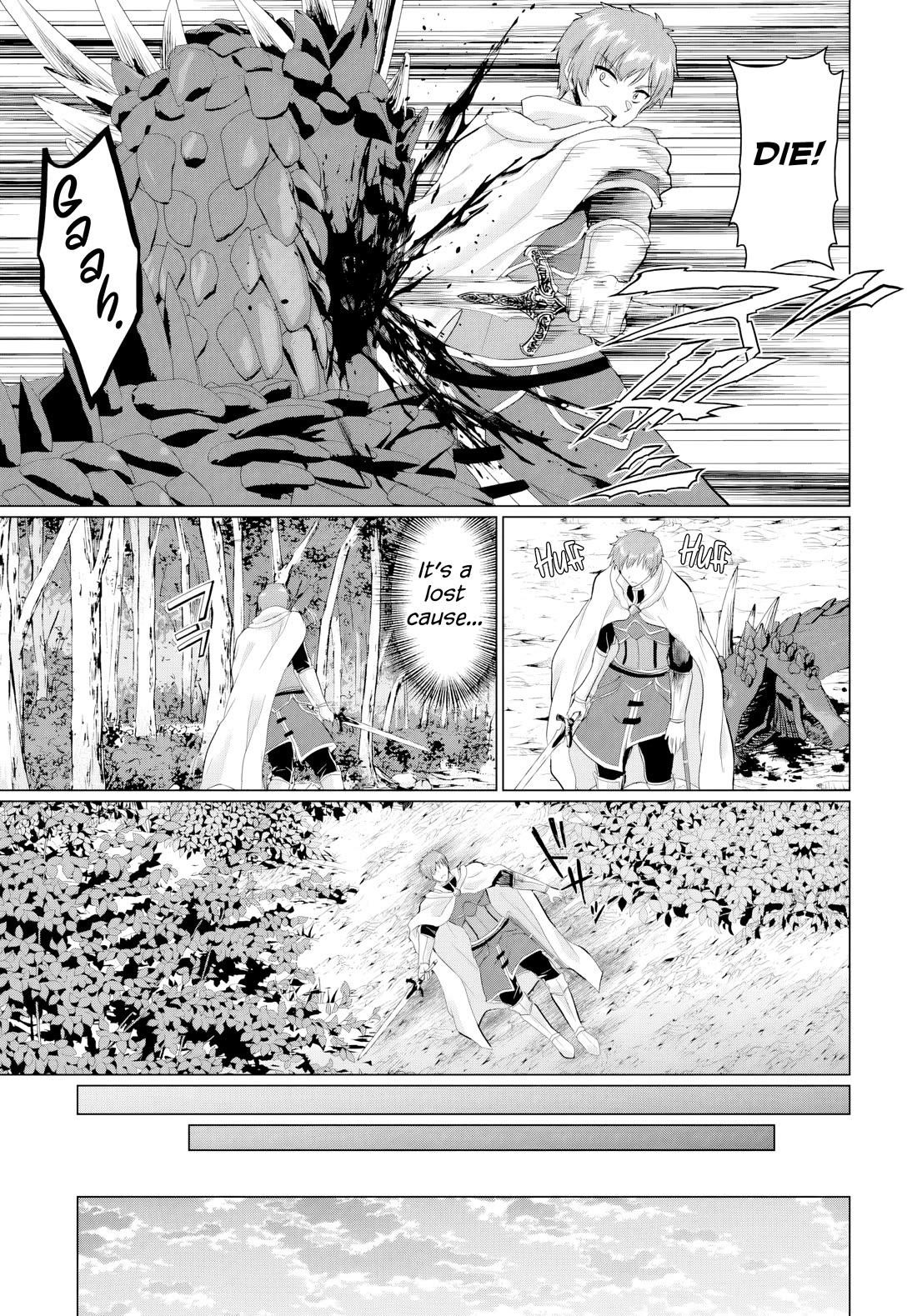 The Hero Took Everything From Me, So I Partied With The Hero’S Mother! Chapter 20 - Page 3 in English