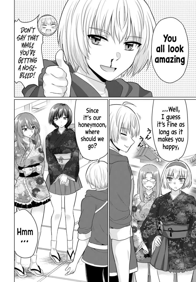 The Hero Took Everything From Me, So I Partied With The Hero’S Mother! Chapter 21 - Page 11 in English