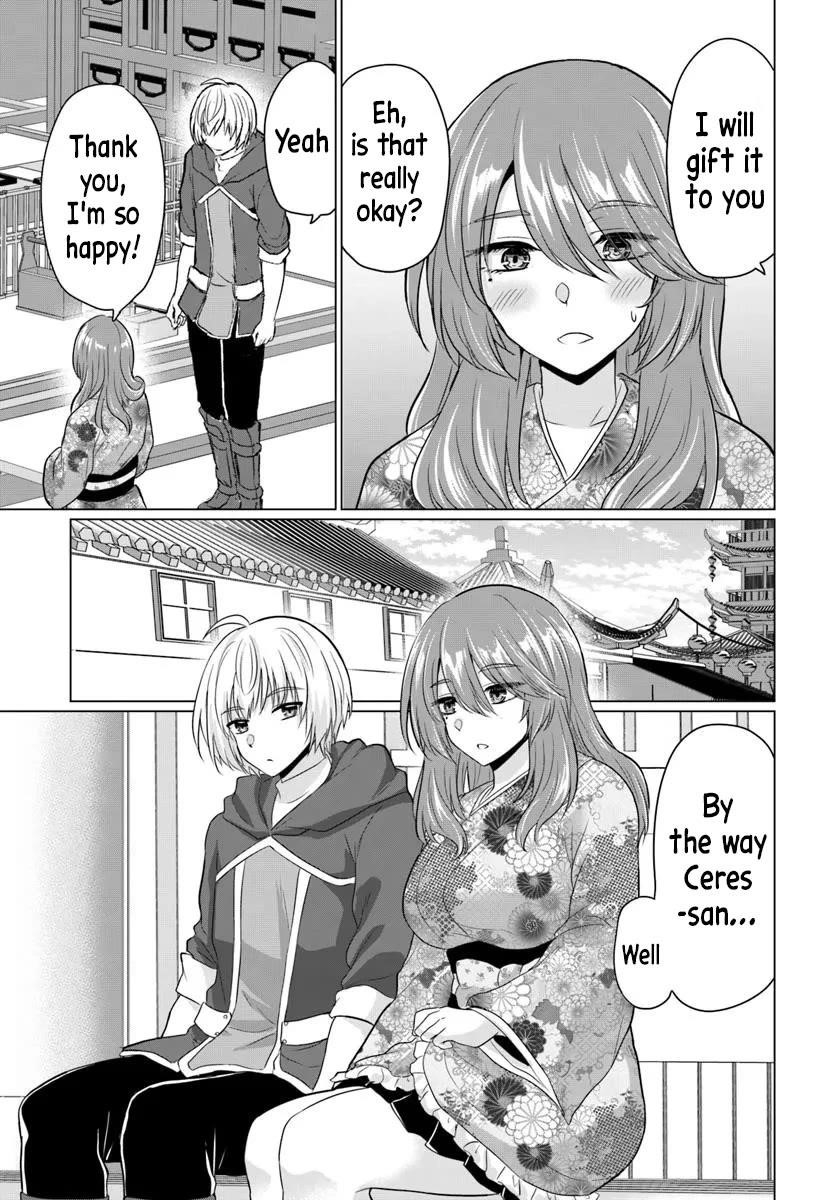 The Hero Took Everything From Me, So I Partied With The Hero’S Mother! Chapter 21 - Page 14 in English