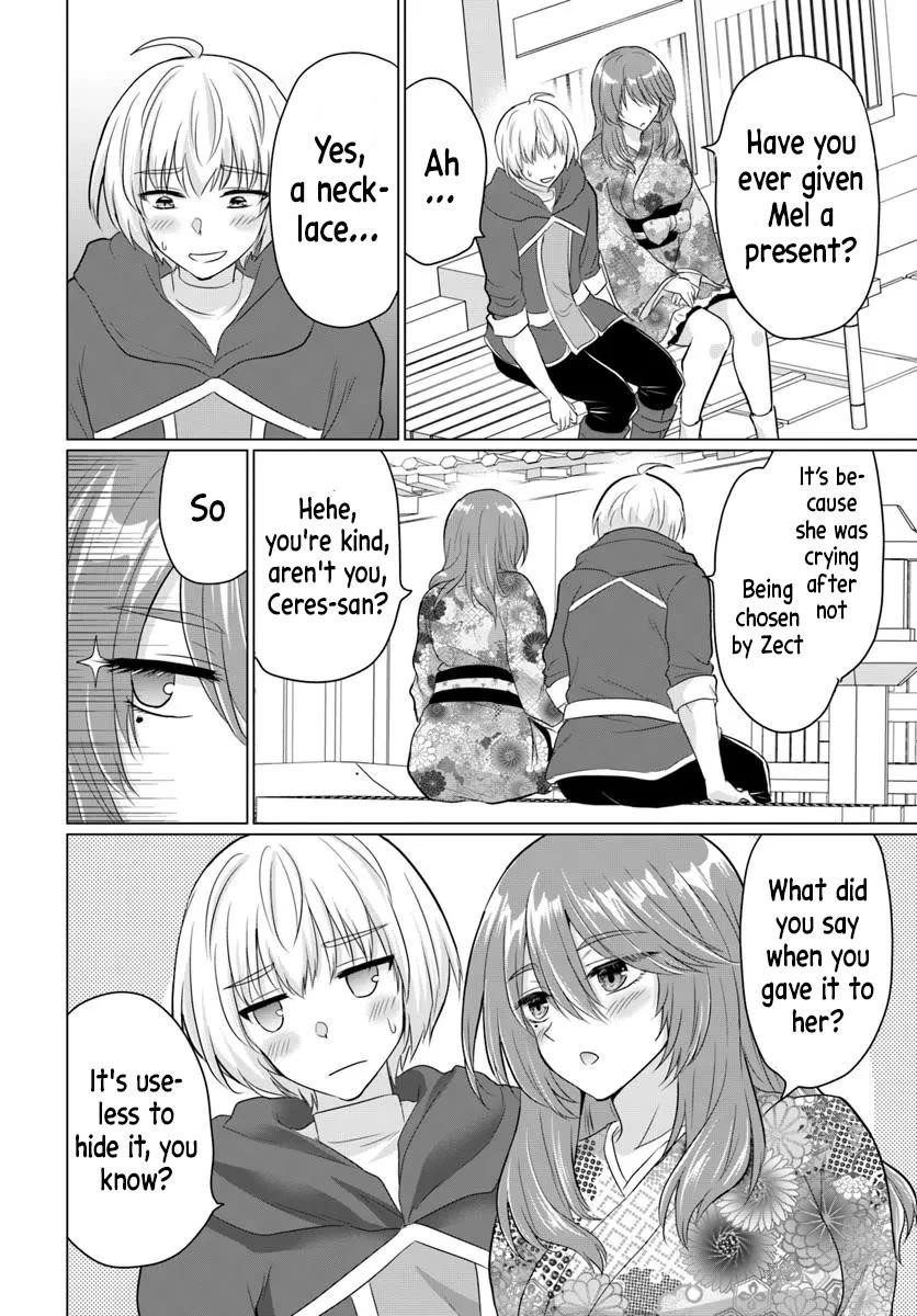 The Hero Took Everything From Me, So I Partied With The Hero’S Mother! Chapter 21 - Page 15 in English
